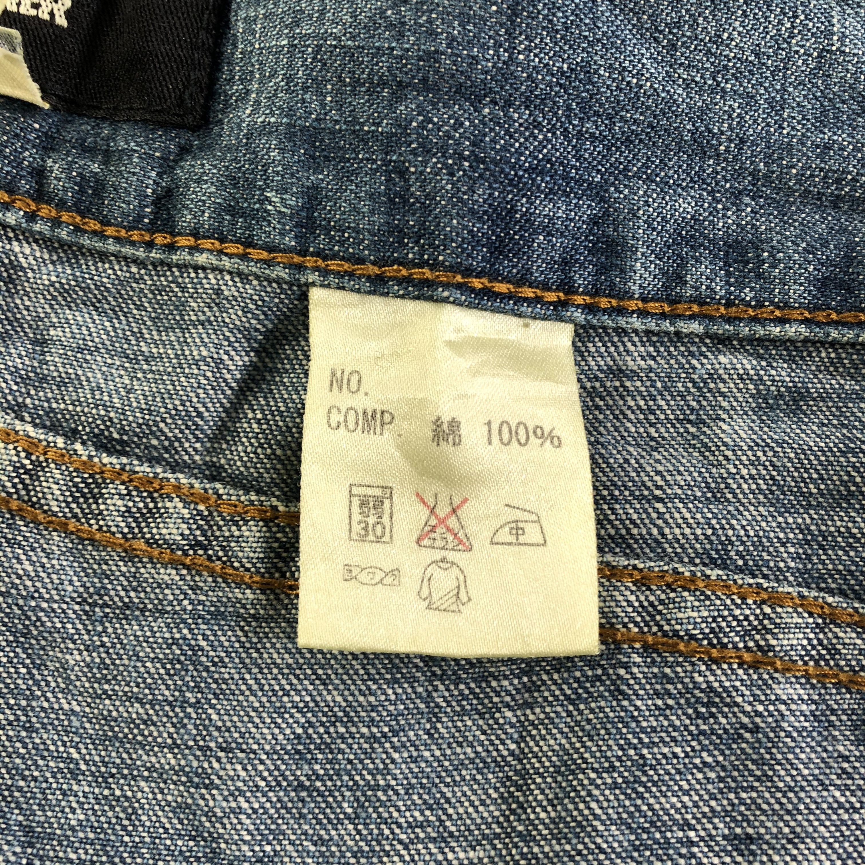 Vintage Vintage Scanne Japan Jeans-J4569 Size US 32 / EU 48 - 9 Thumbnail