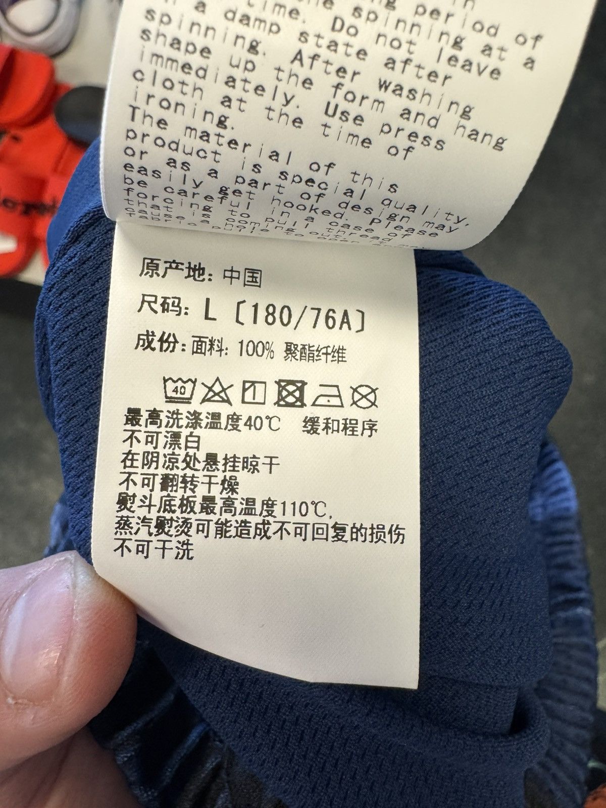 Bape Bape Blue Camo Basketball Shorts Size US 32 / EU 48 - 6 Thumbnail