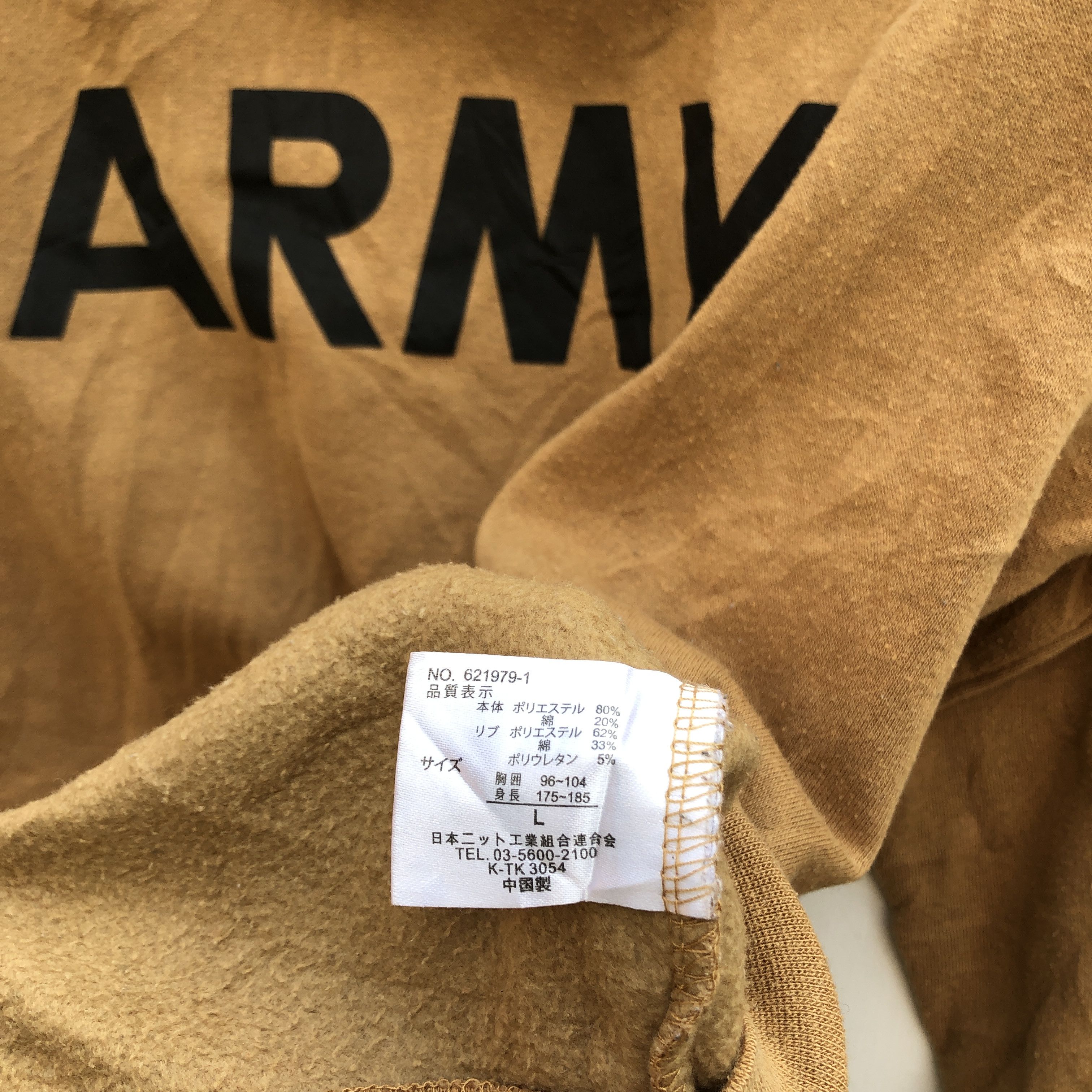 Japanese Brand ARMY by ZIP FIVE Hoodie Pullover #0901-29 Size US M / EU 48-50 / 2 - 4 Thumbnail