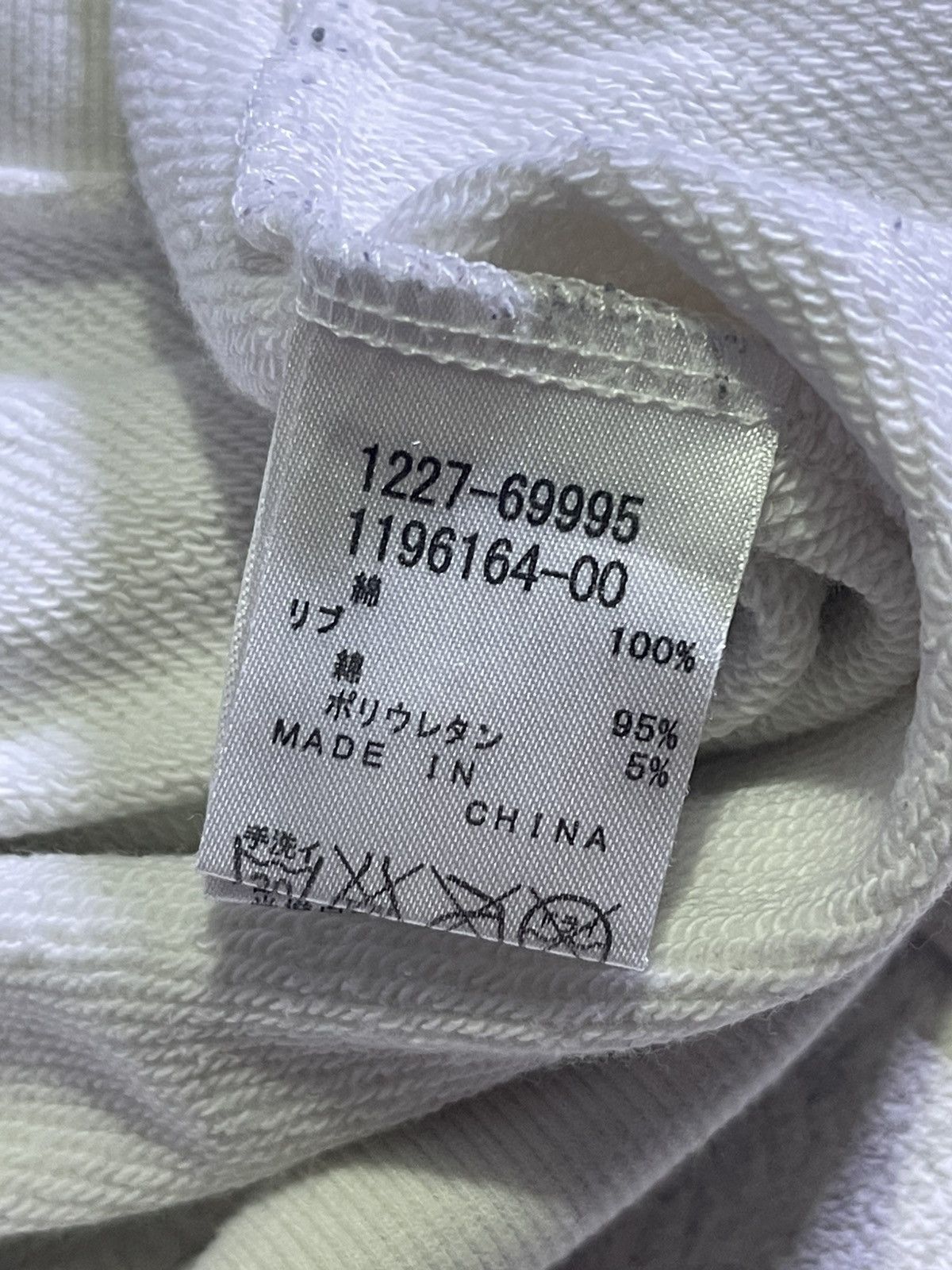 Hysteric Glamour Y2K ZIDDY sweater music of style Size US M / EU 48-50 / 2 - 6 Thumbnail