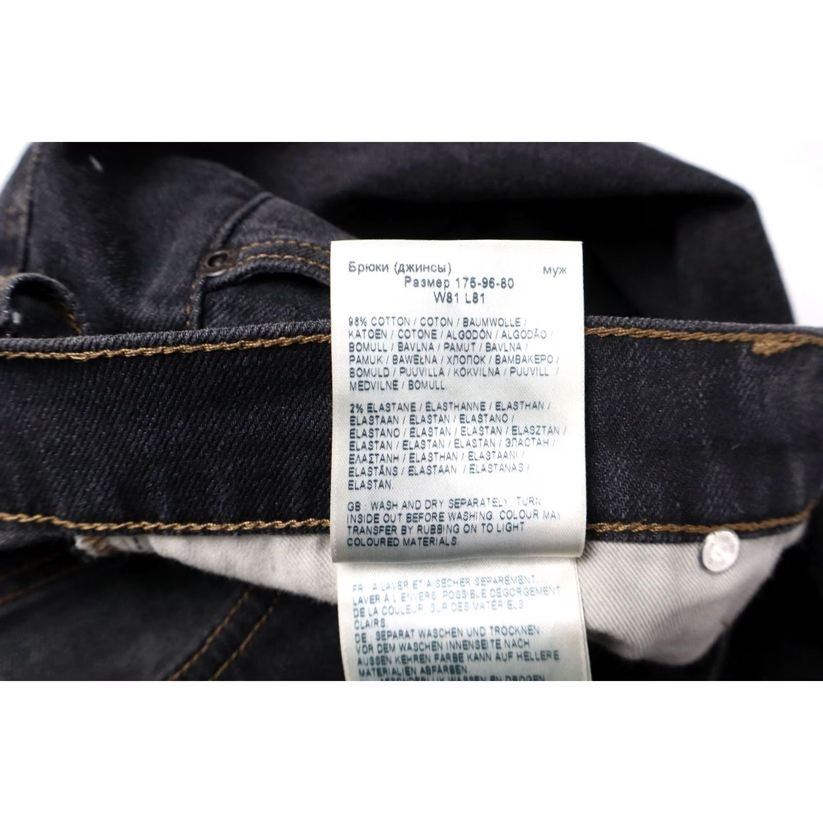 Lee Lee West Jeans Men's W32/L32 Straight Leg Zip Fly Stretch Black Size US 32 / EU 48 - 7 Thumbnail