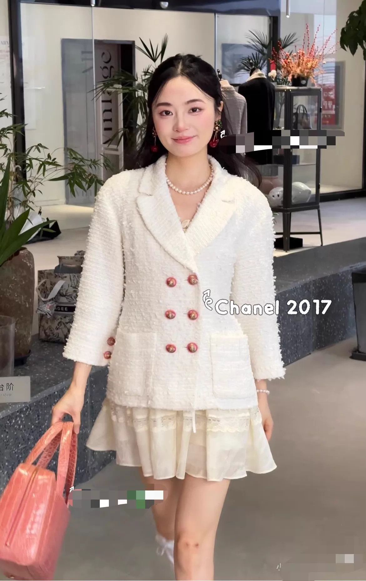 Chanel CHANEL Women's Tweed Lion Head Cardigan Size 36 Size XS / US 0-2 / IT 36-38 - 6 Thumbnail