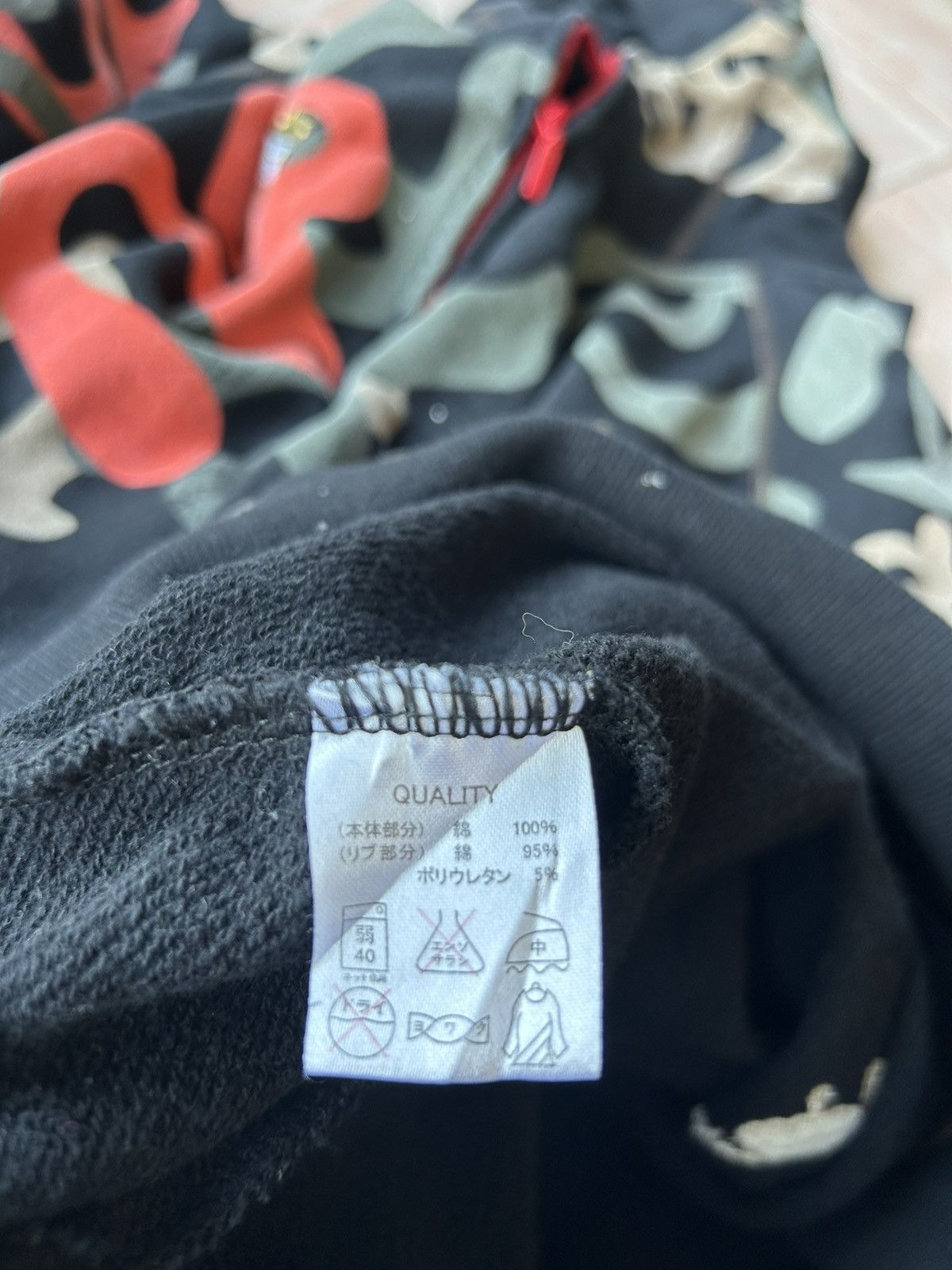 Japanese Brand Sanmaruichi Co Ltd Japanese Hiragana Style Graphic Hoodie Size US L / EU 52-54 / 3 - 9 Thumbnail