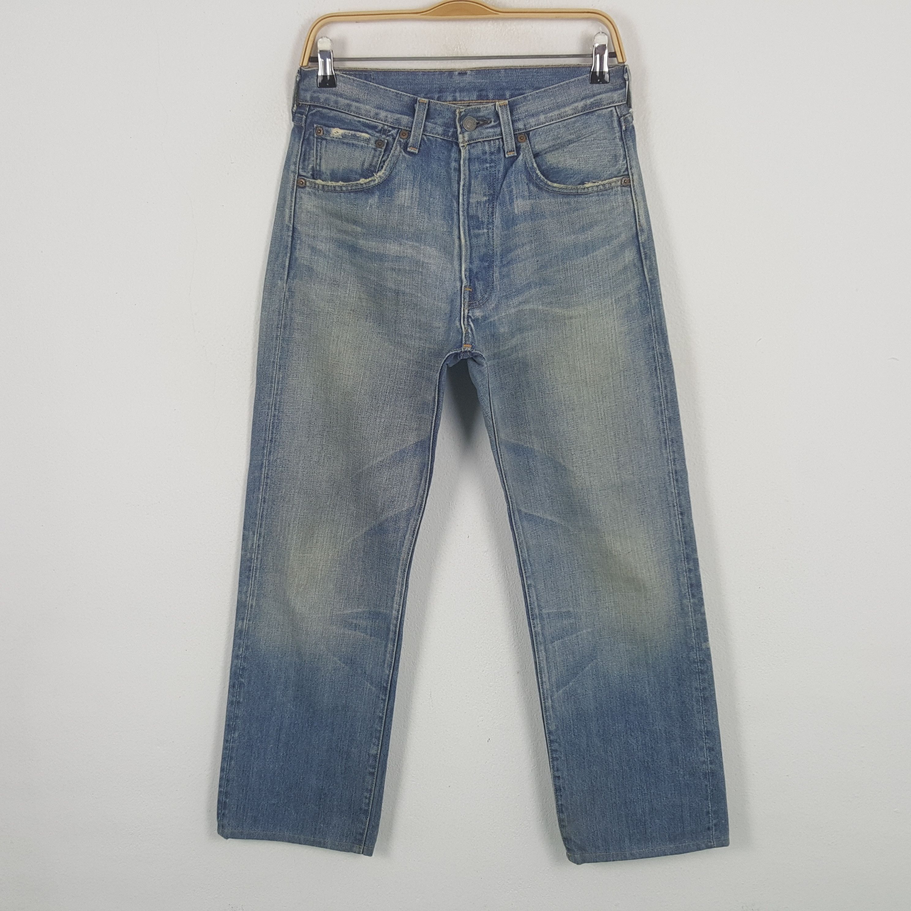 Levi's Vintage Levi's Selvedge Denim Jeans Size US 28 / EU 44 - 1 Thumbnail