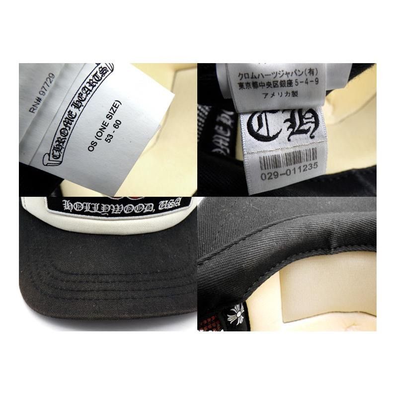 Chrome Hearts Chrome Hearts matty boy hat white Size ONE SIZE - 6 Thumbnail