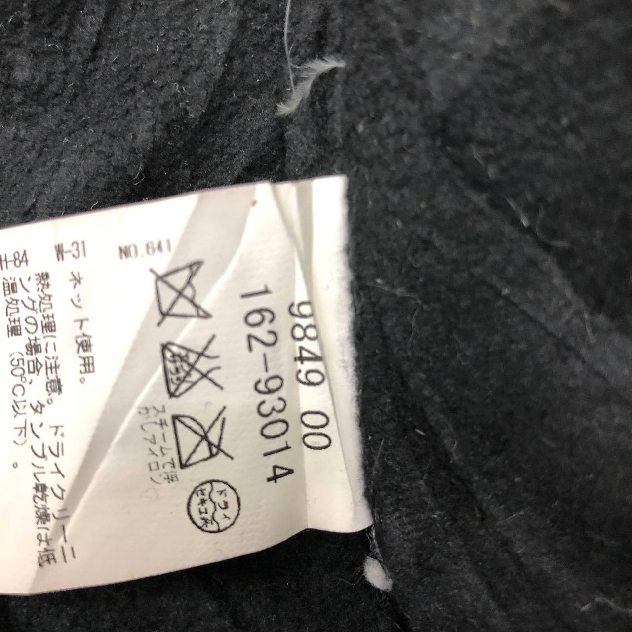 Japanese Brand Y343 OZOC JAPAN PUFFER JACKET Size XS / US 0-2 / IT 36-38 - 8 Thumbnail