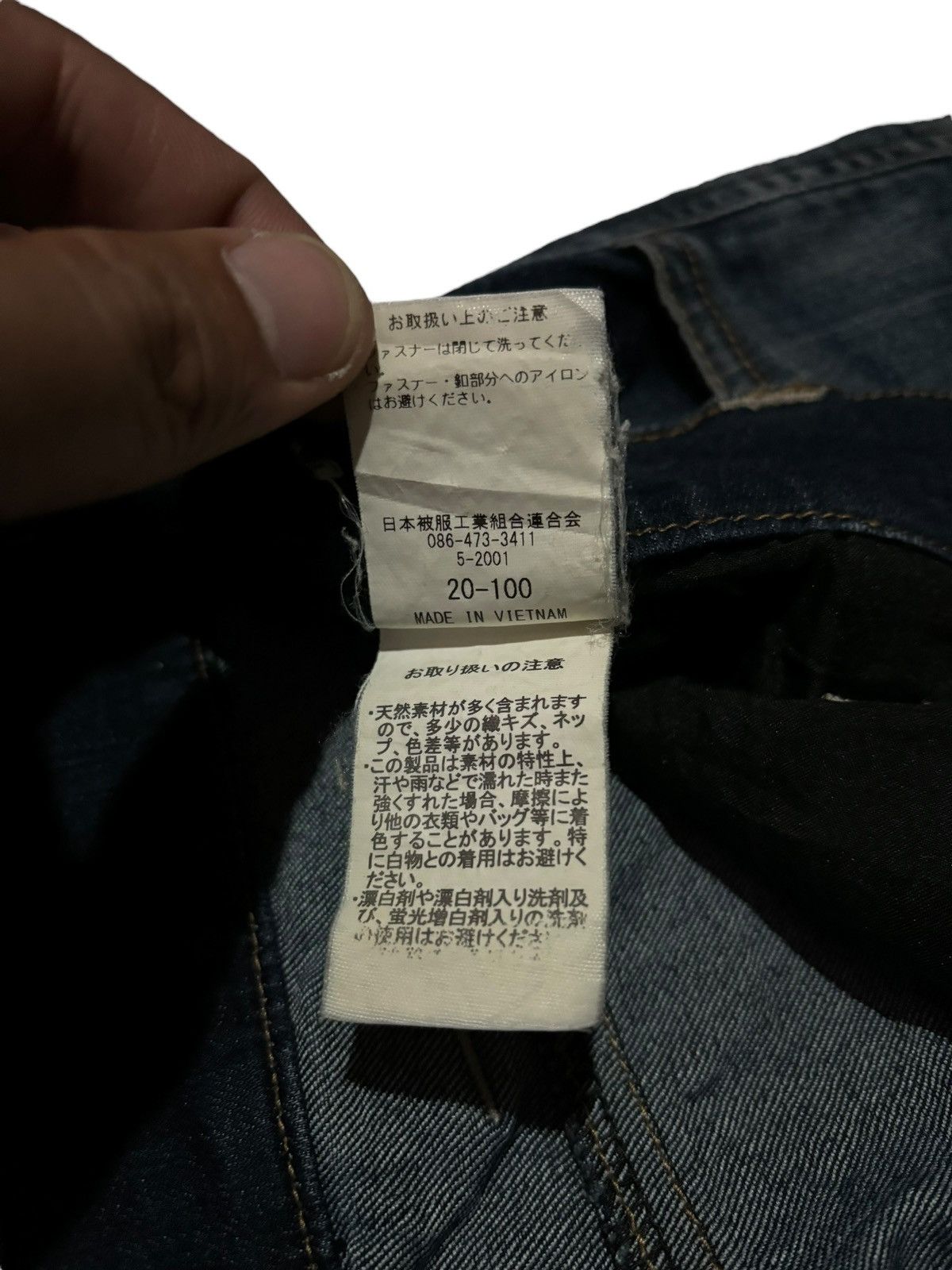 Japanese Brand G.Ground Faded Cargo Slim Strecth Denim Jeans Size US 34 / EU 50 - 7 Thumbnail