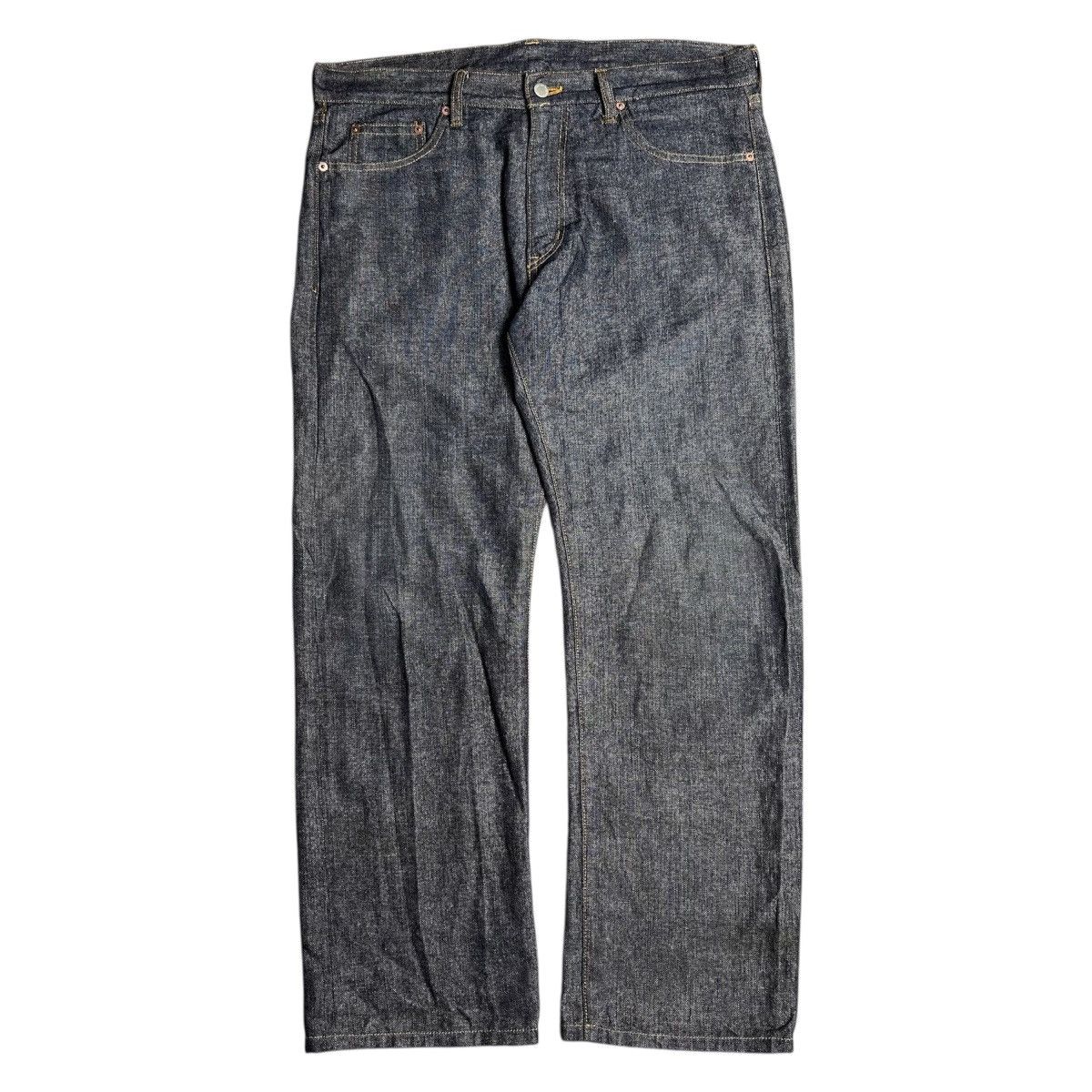 COMME des GARCONS HOMME Denim Selvedge