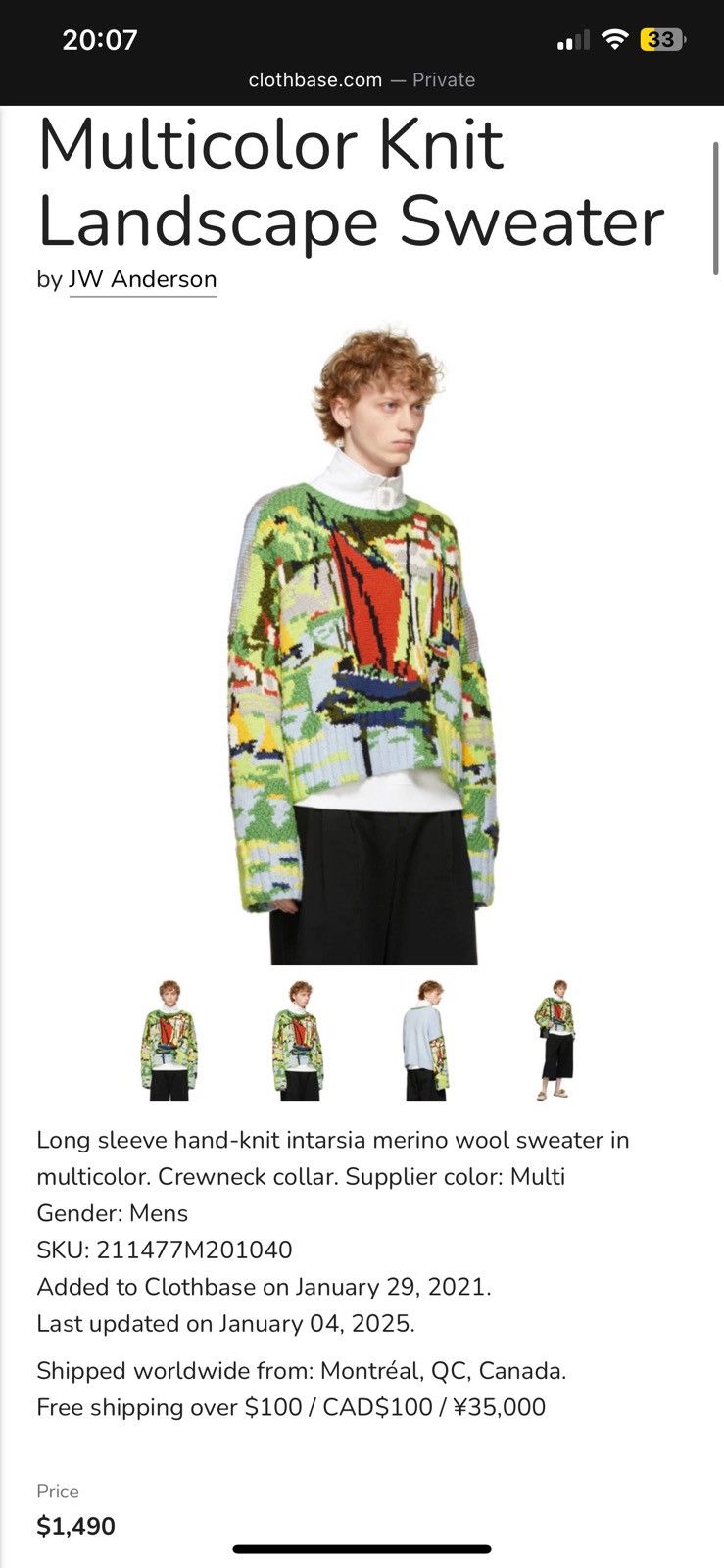 JW Anderson JW Anderson Merino Wool Abstract Knit Sweater Size US M / EU 48-50 / 2 - 13 Thumbnail