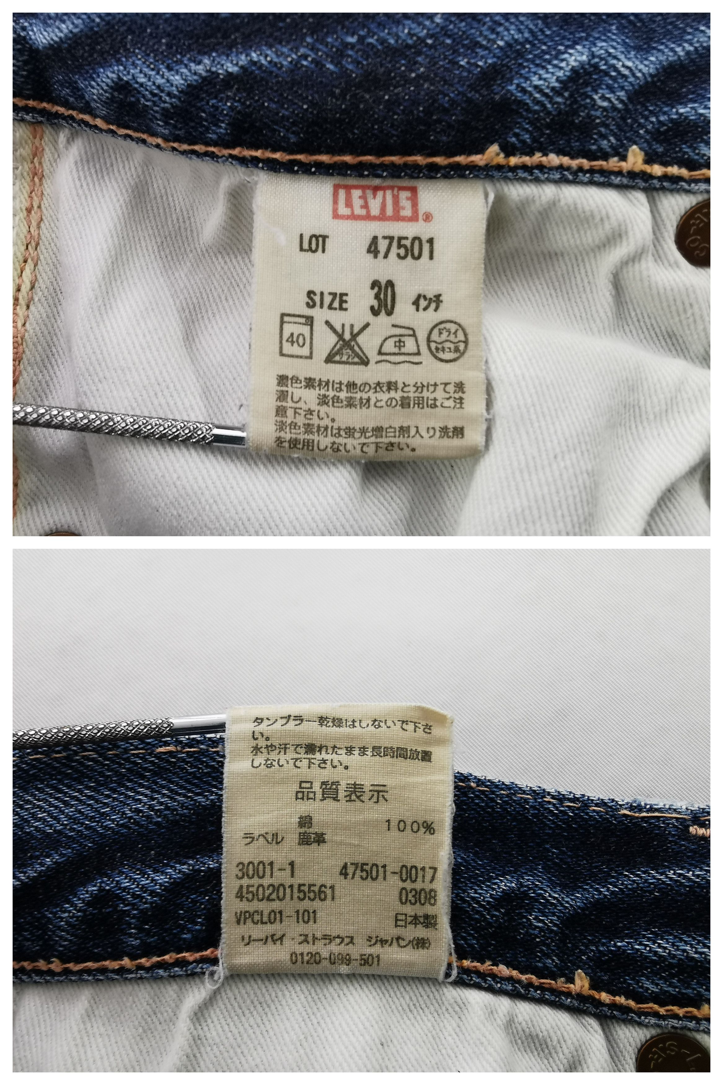 Levi's Distressed Vintage 90s Levis Lot 501 Big E Selvedge Denim Size US 29 - 9 Thumbnail