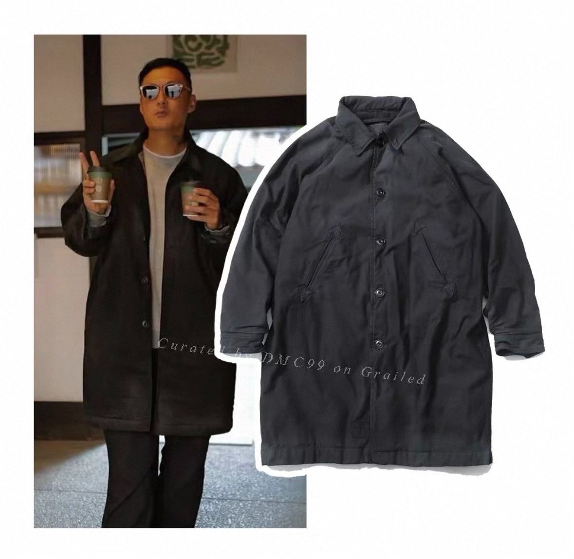 Madness MADNESS 25AW Forest Ranger Overcoat Size US S / EU 44-46 / 1 - 1 Thumbnail