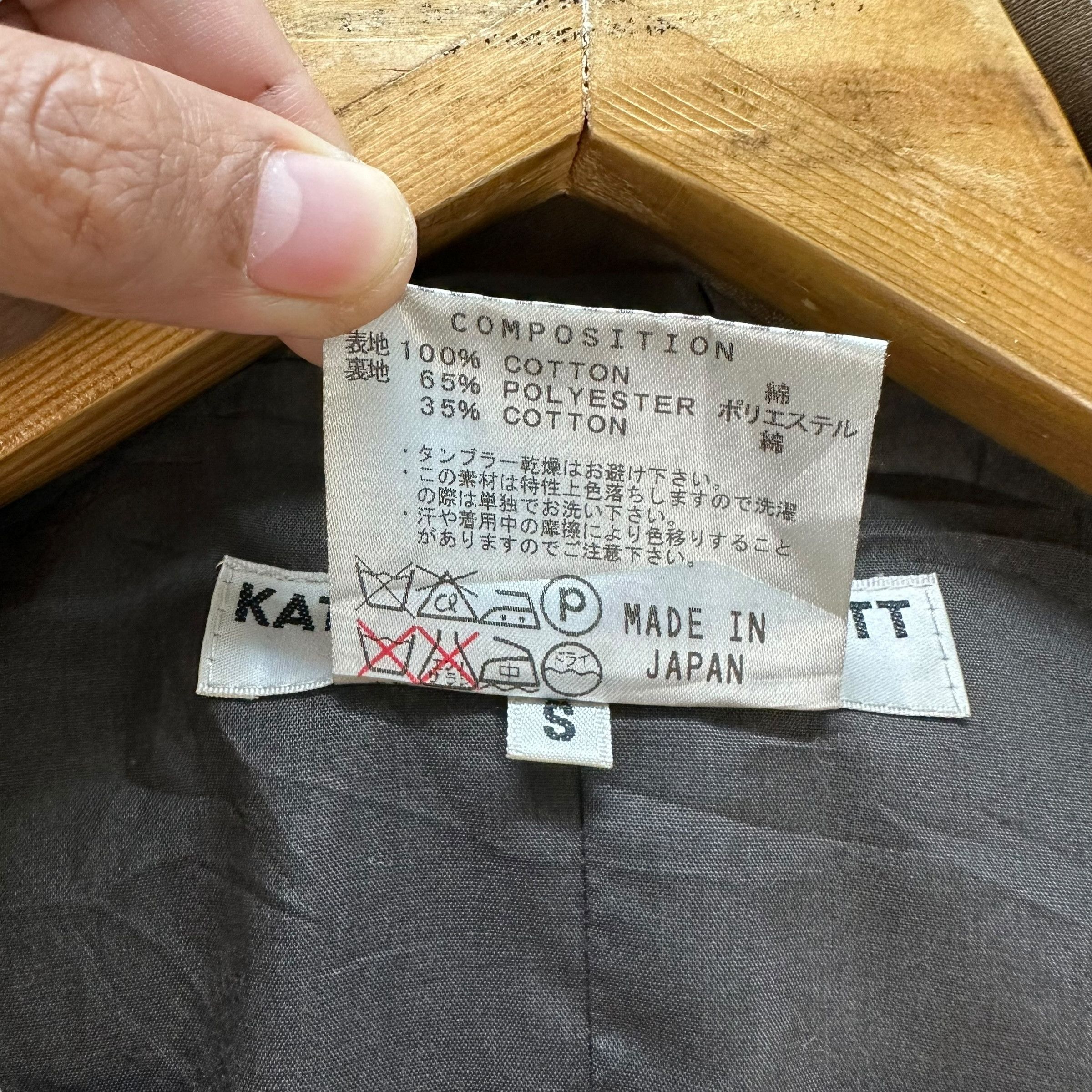 Katharine Hamnett London KATHARINE HAMNETT LONDON Cotton Casual Jacket #95-1457 Size US S / EU 44-46 / 1 - 9 Thumbnail