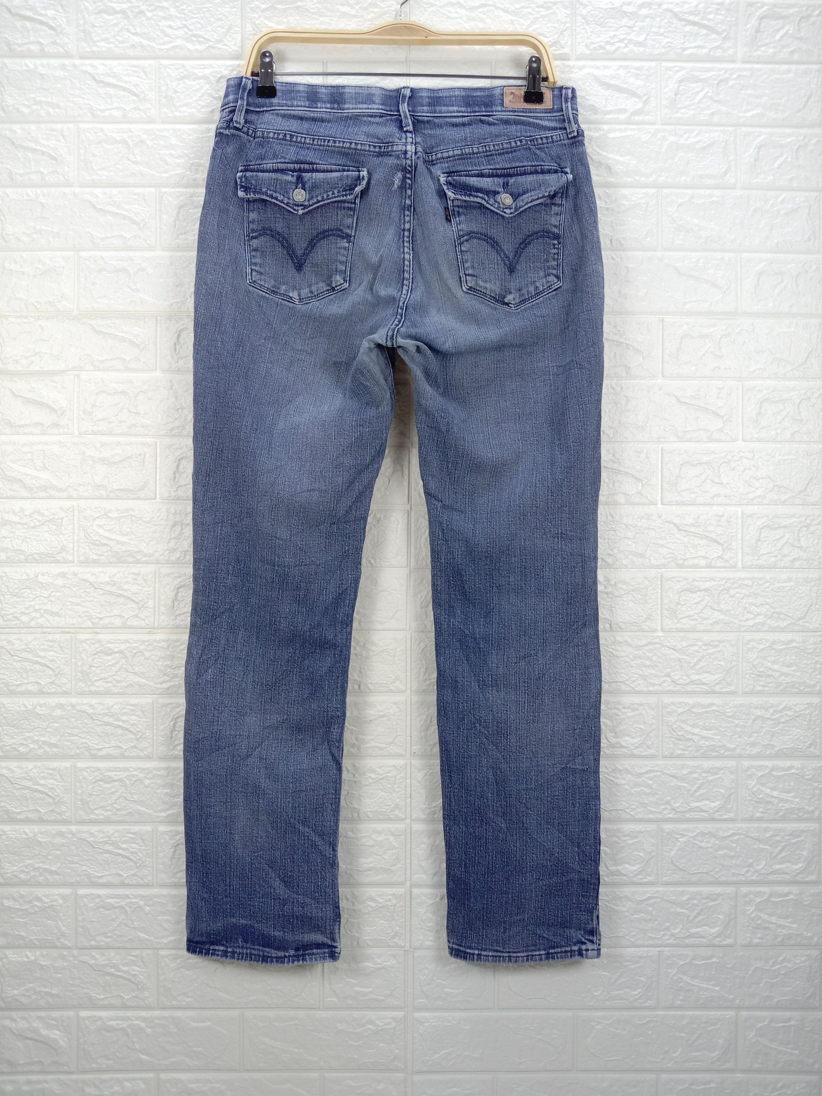 Levi's Vintage Levi's 525 Straight Leg Jeans Size 32" / US 10 / IT 46 - 5 Thumbnail