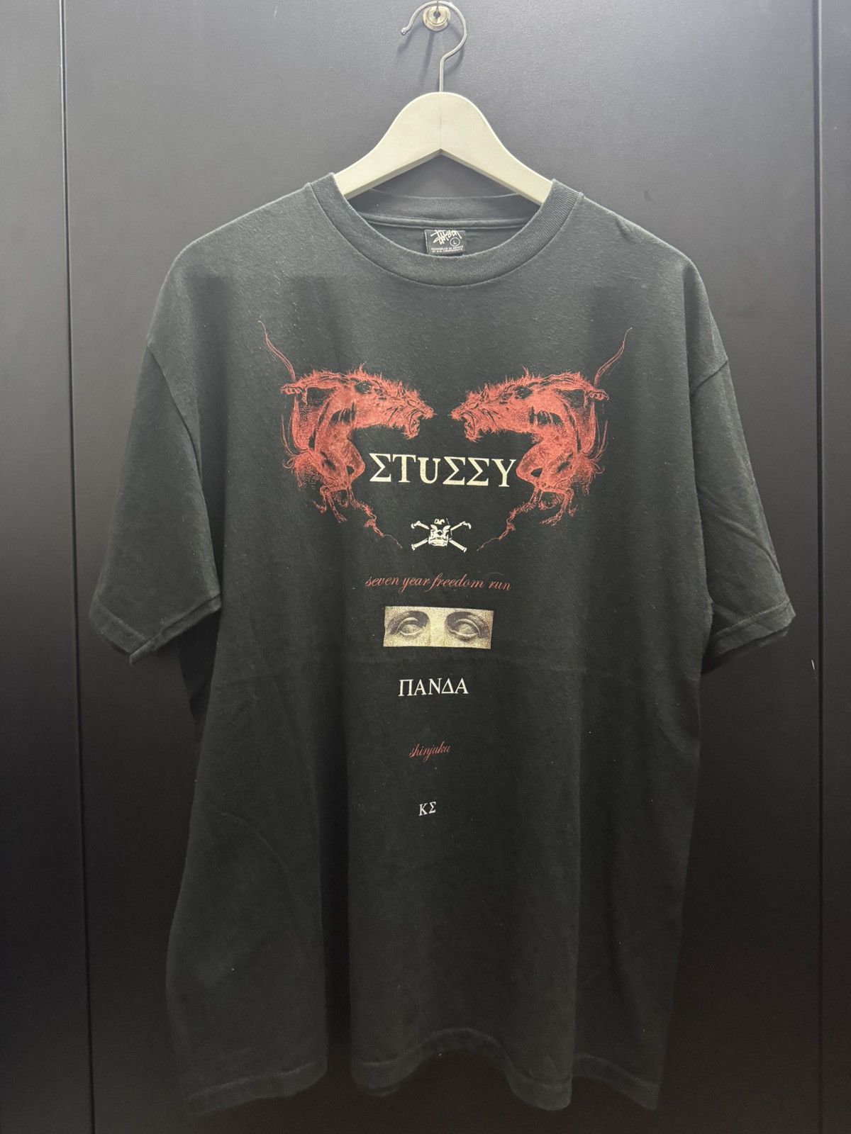 Stussy × Vintage Vintage y2k Stussy Rat Russia Font Very Rare Size US L / EU 52-54 / 3 - 3 Thumbnail