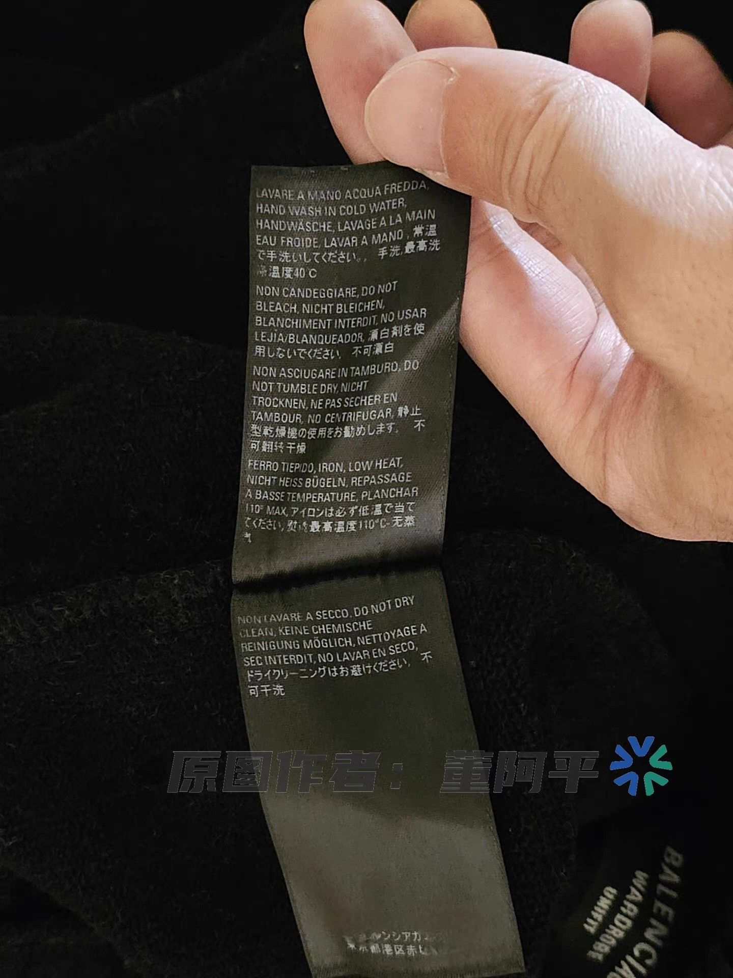 Balenciaga Balenciaga black cola wave shorts Q4 Size XL / US 12-14 / IT 48-50 - 6 Thumbnail
