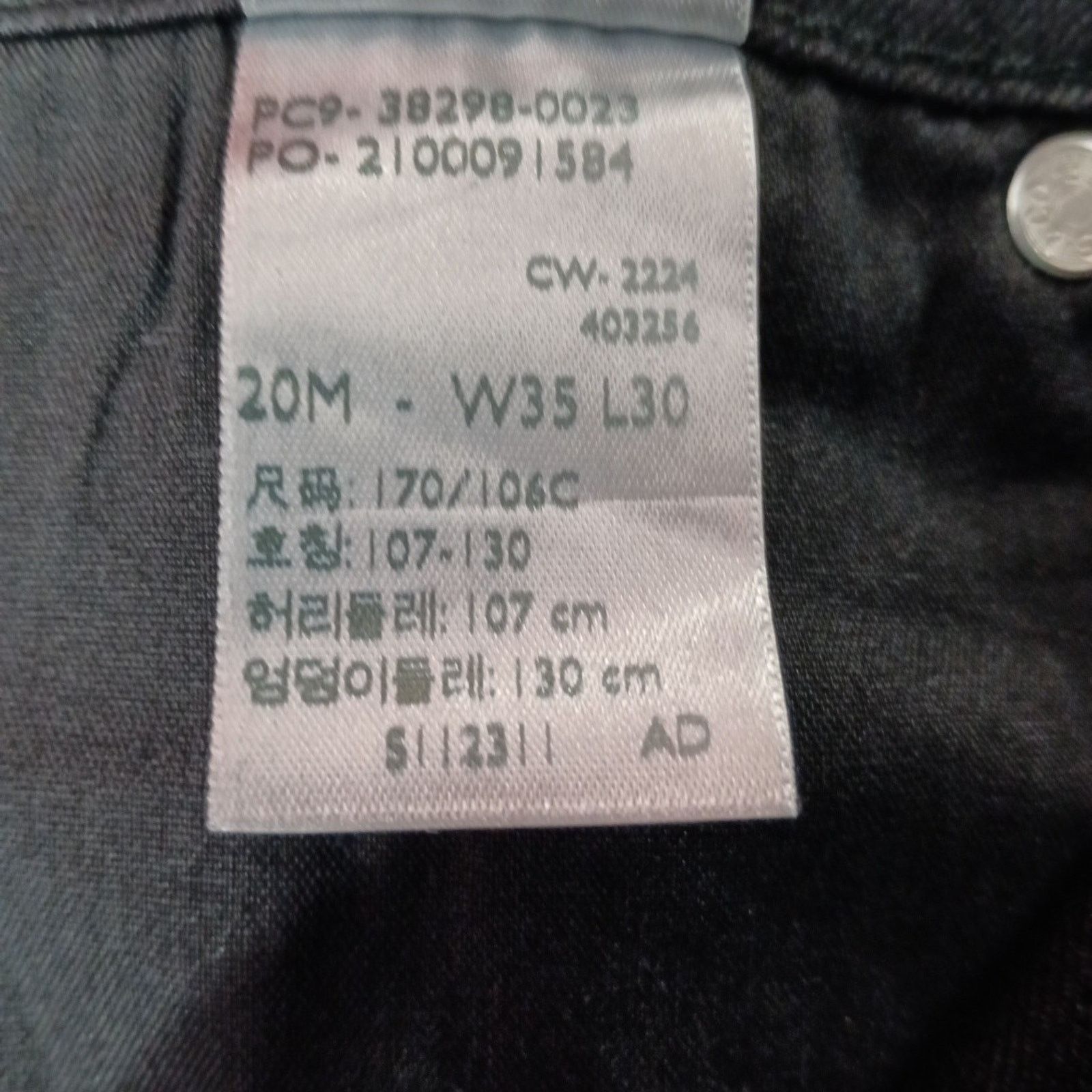 Levi's Levi High Rise Skinny Jeans Woman's Size 20M 35x30 Black Size 35" - 6 Thumbnail