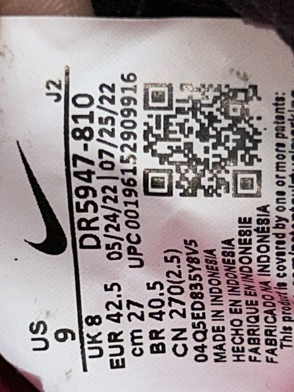 Nike Nike air zoom Size US 9 / EU 42 - 4 Thumbnail