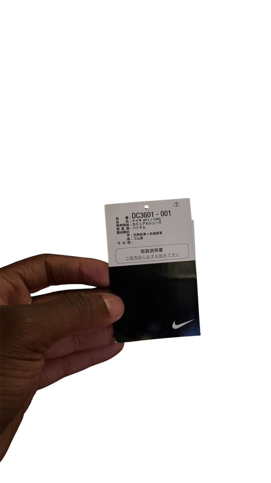 Comme des Garcons × Nike Comme Des Garçons Air Force One 1 Mid Black Size 10 Size US 10 / EU 43 - 13 Thumbnail