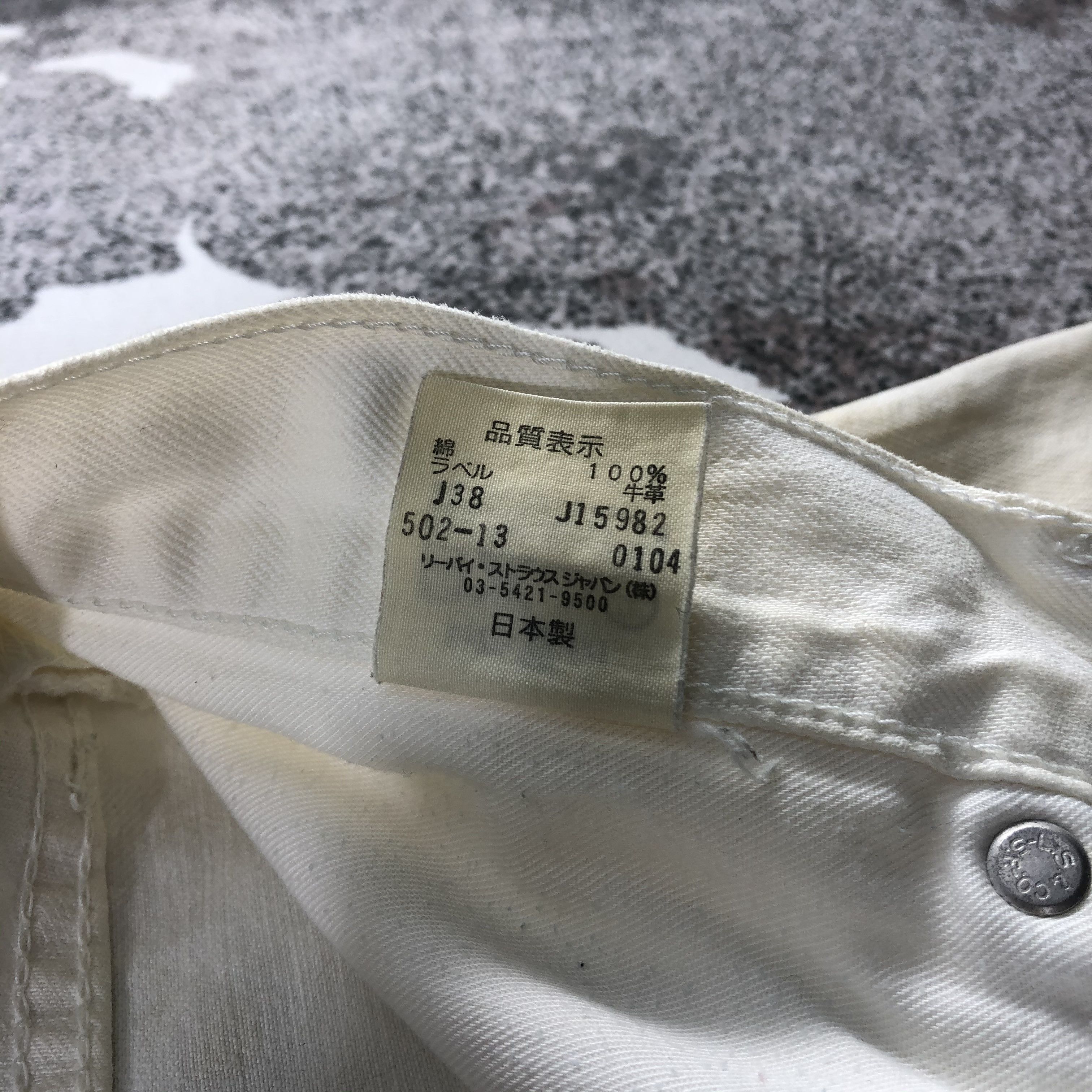Levi's Vintage Levi's 502 Jeans Distress Dirty Wash Denim KJ890 Size US 32 / EU 48 - 16 Thumbnail