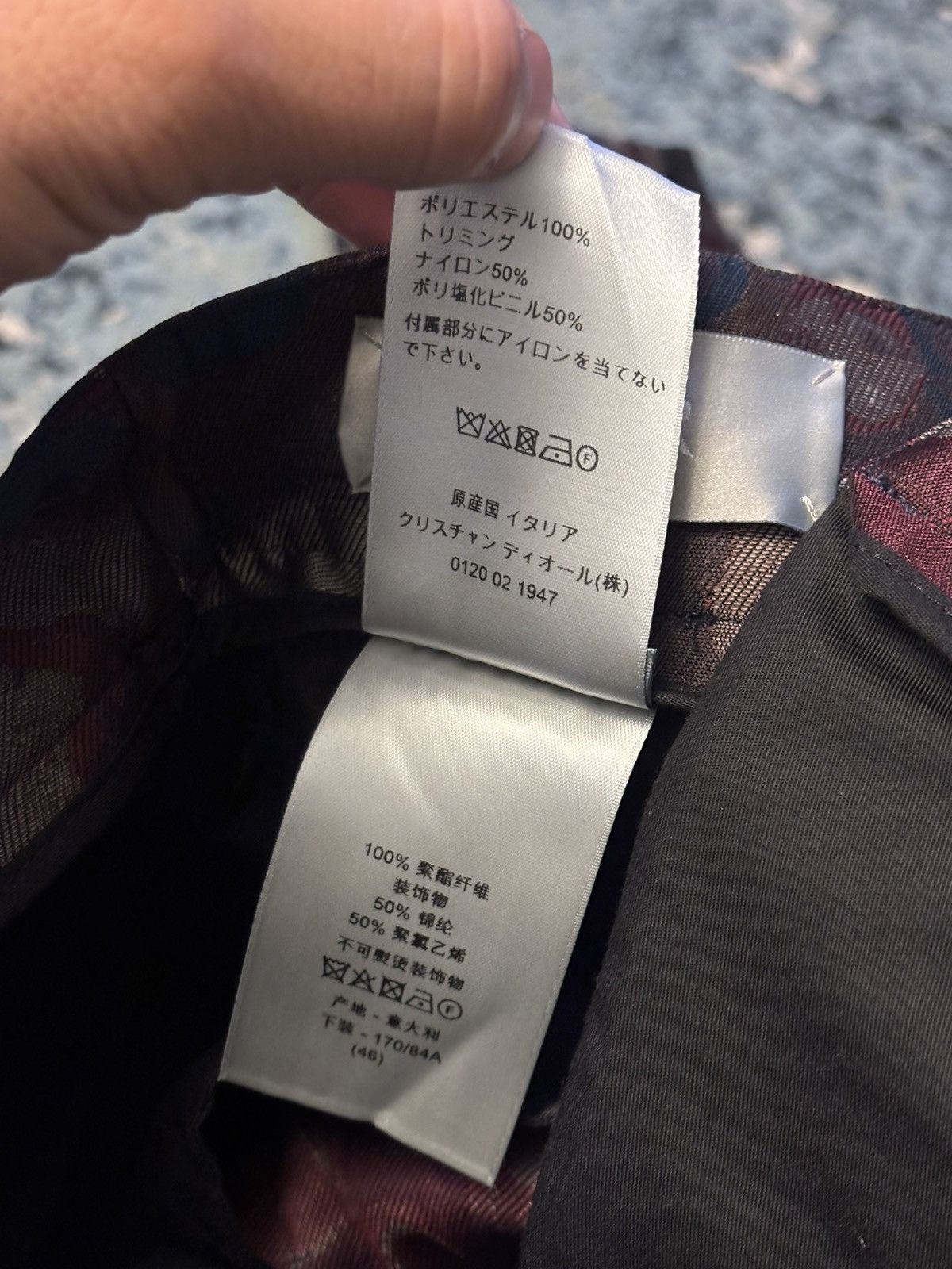 Dior Dior Peter Doig Pants Size 46 30-31Brand New Retail $1,450 Size US 31 - 8 Thumbnail