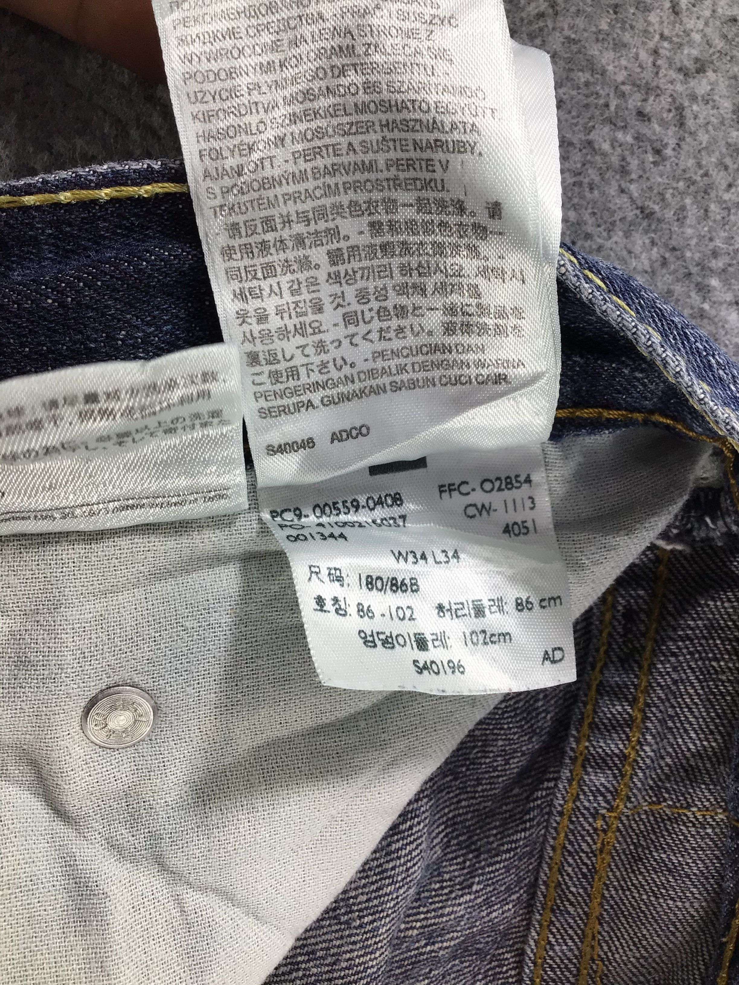 Levi's Vintage Levis 559 Jeans Blue Wash Denim -J475 Size US 35 - 12 Thumbnail