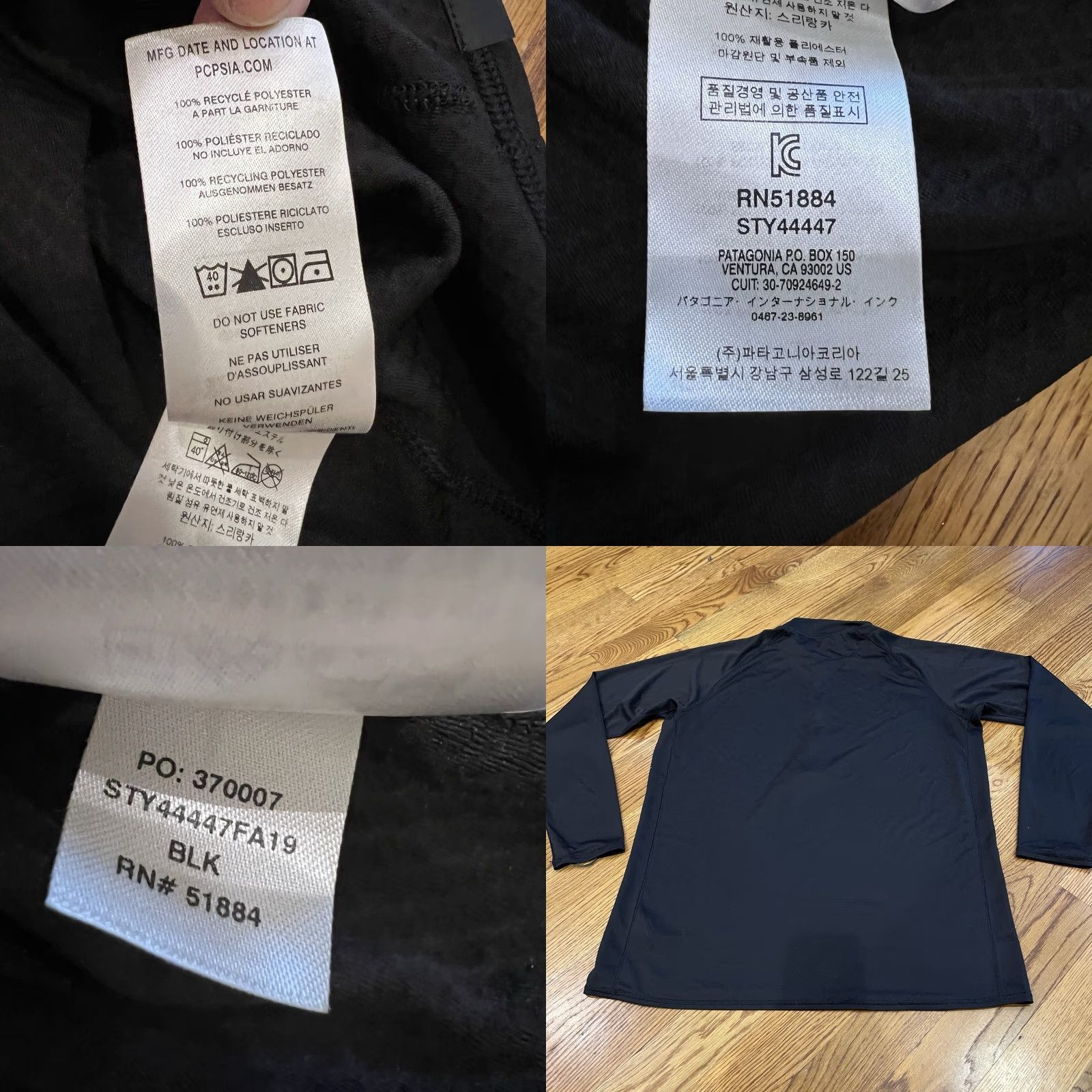 Patagonia Patagonia Men’s Top Pullover Capilene Midweight 1/4 Zip Base Layer Size 2XL Size US XXL / EU 58 / 5 - 8 Thumbnail