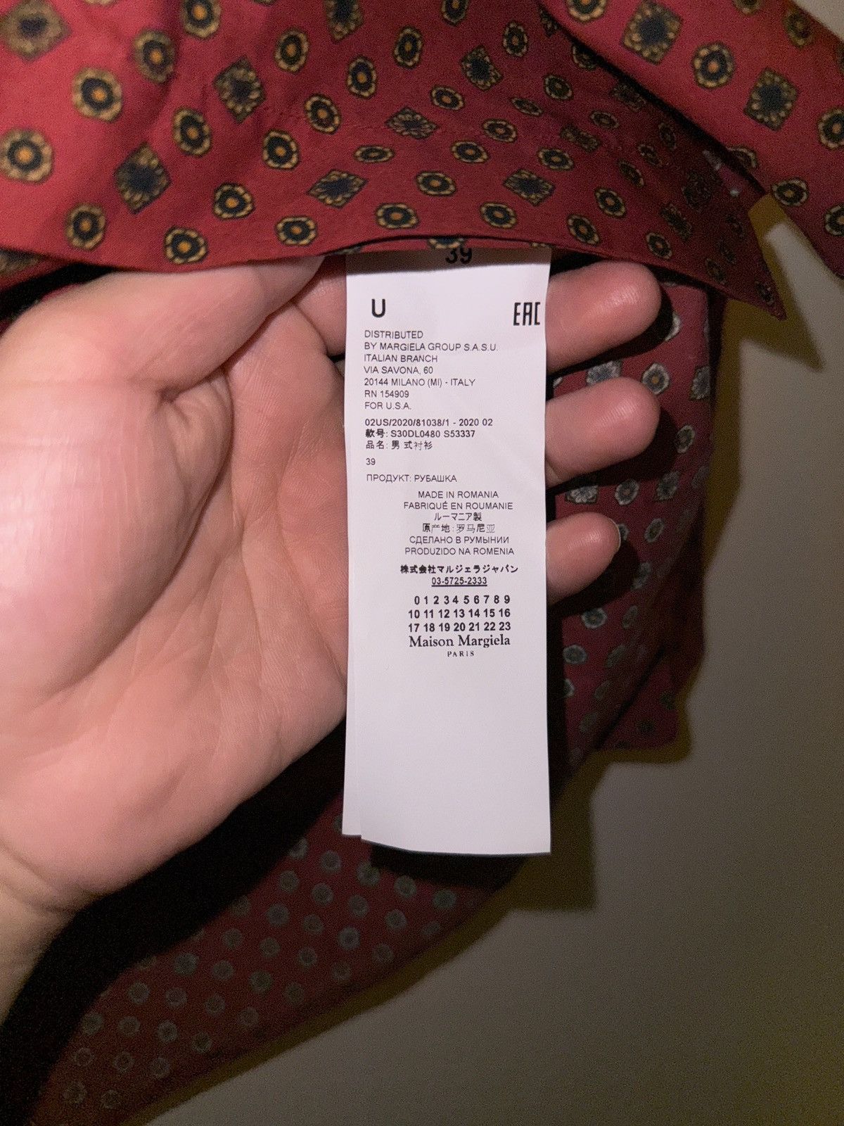 Maison Margiela Maison Margiela Button Up Men’s 39 Size US S / EU 44-46 / 1 - 14 Thumbnail