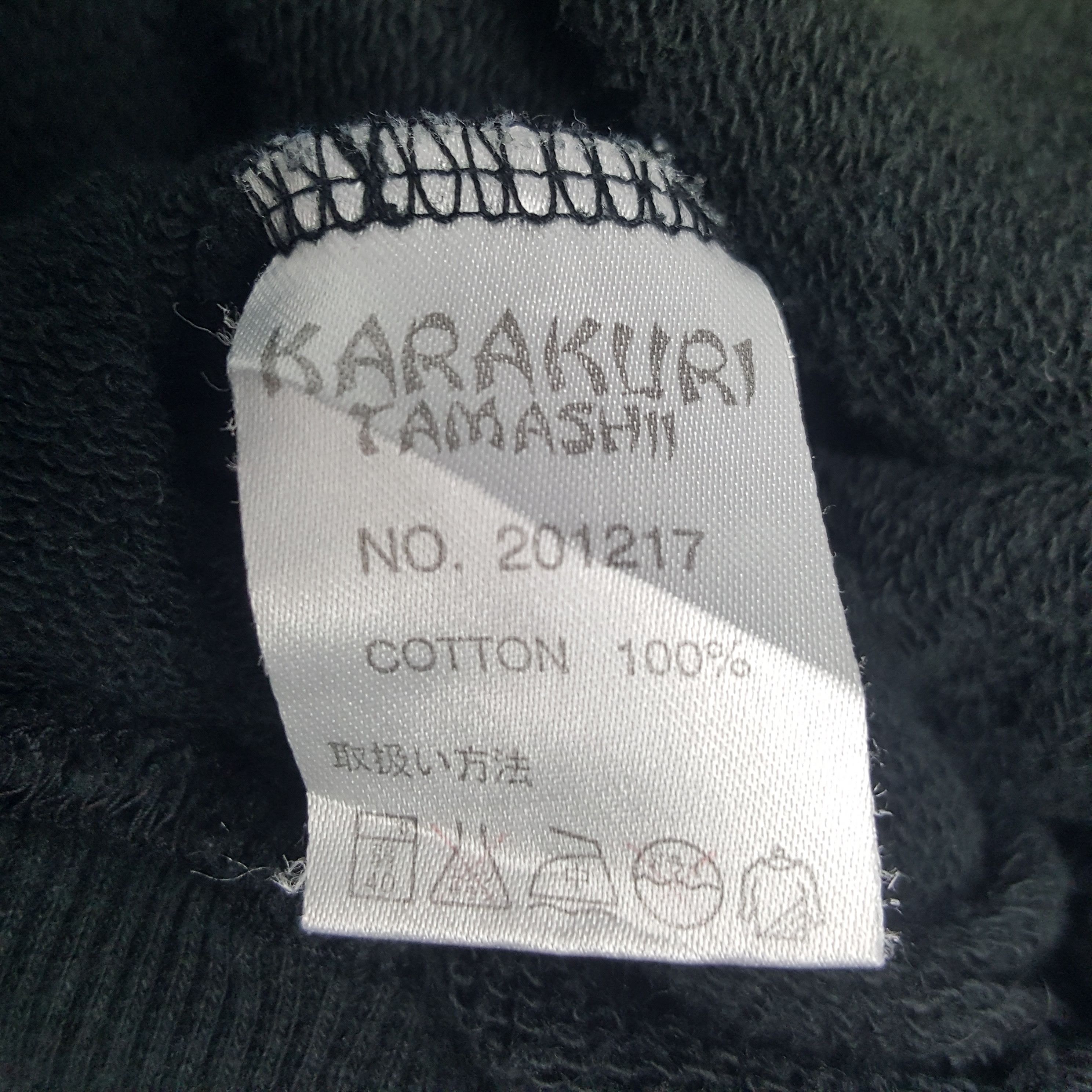 Japanese Brand × Vintage Vintage Karakuri Tamashii Japanese Brand Sukajan Hoodies Size US XXL / EU 58 / 5 - 11 Thumbnail