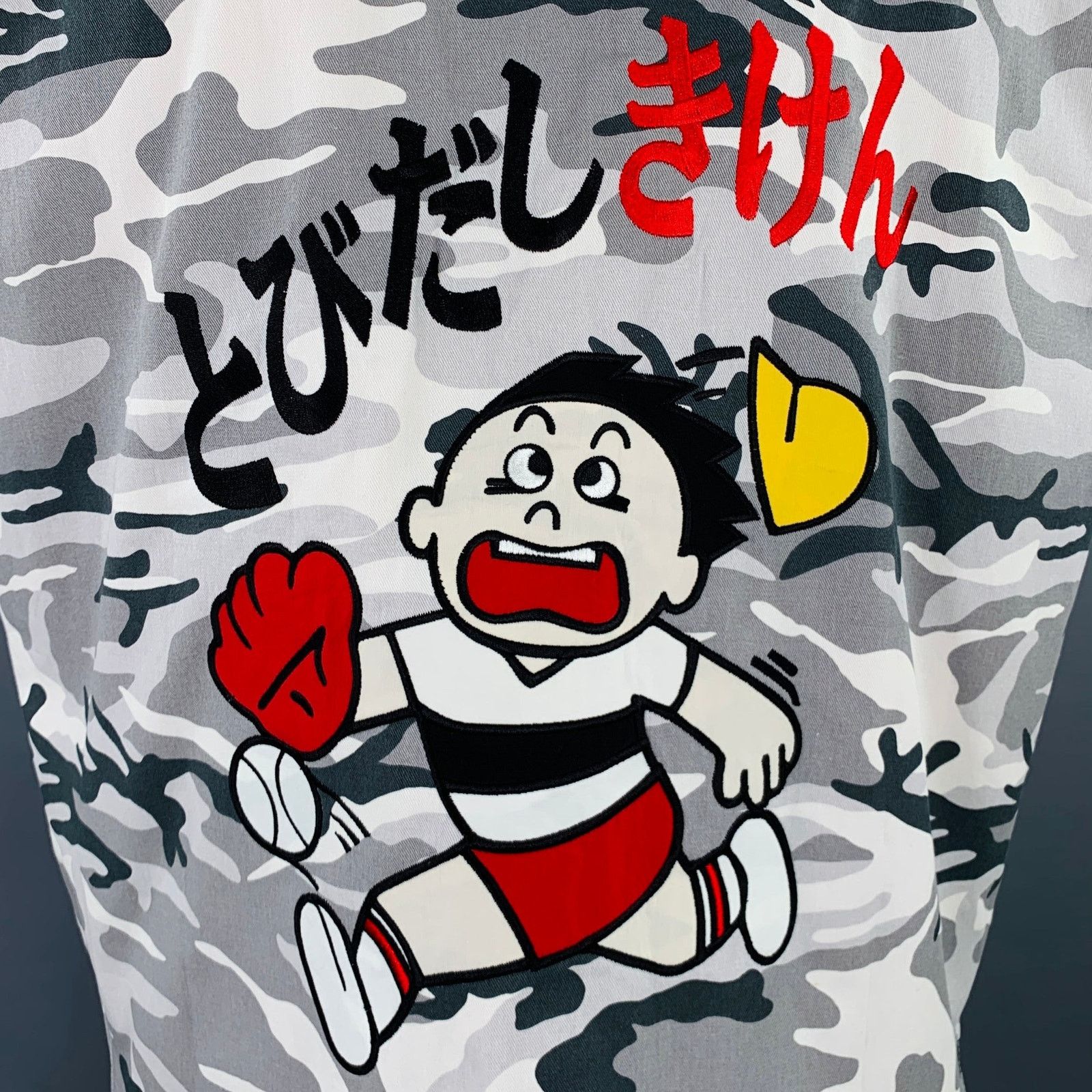 Fucking Awesome FUCKINGAWESOME XL Grey Black White Camo Cotton Cargo Vest Size US XL / EU 56 / 4 - 5 Thumbnail