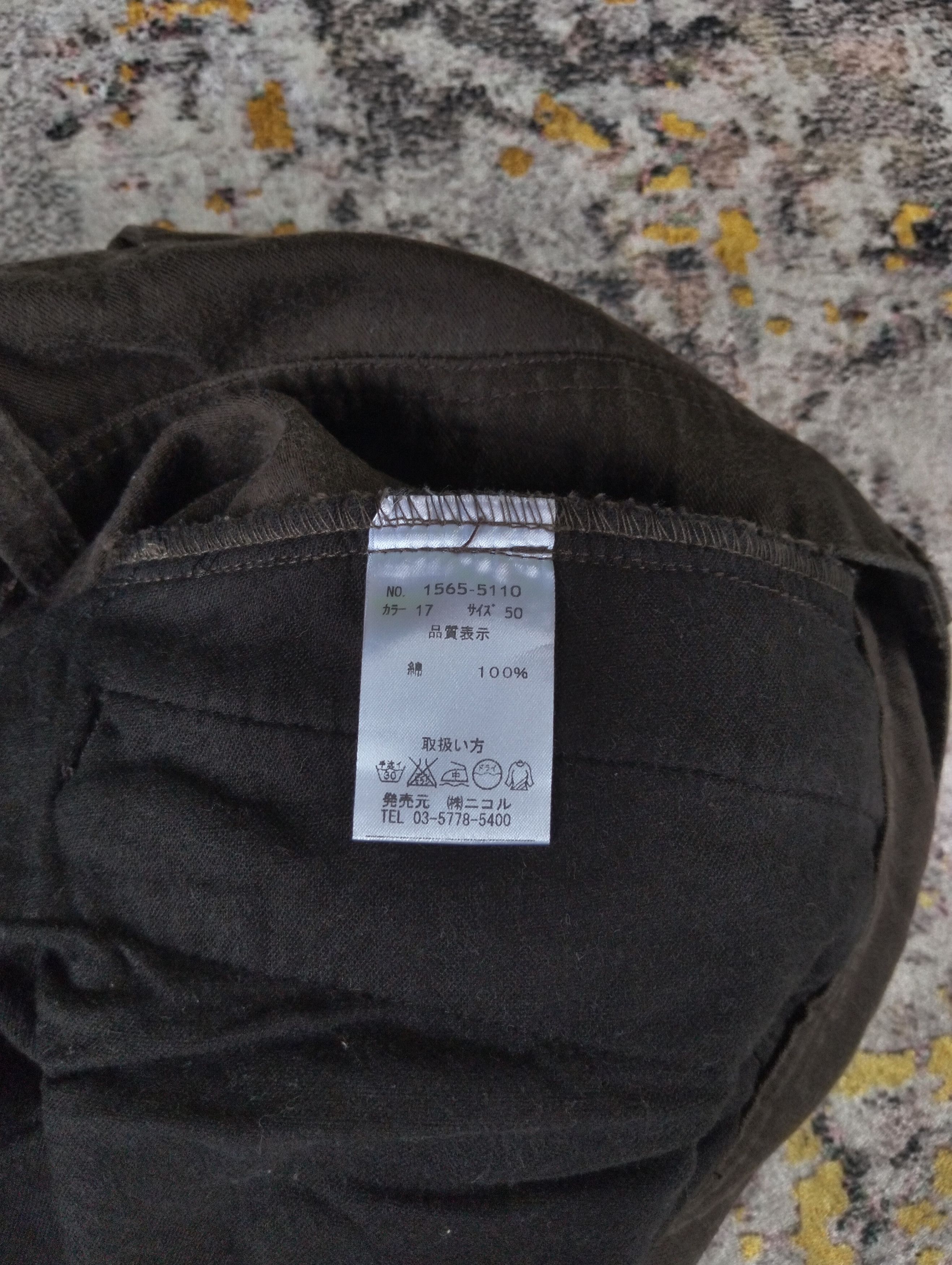 Nicole Club Hideaways Nicole Multi Pocket Low Bootcut Cargo Pants Size US 34 / EU 50 - 12 Thumbnail