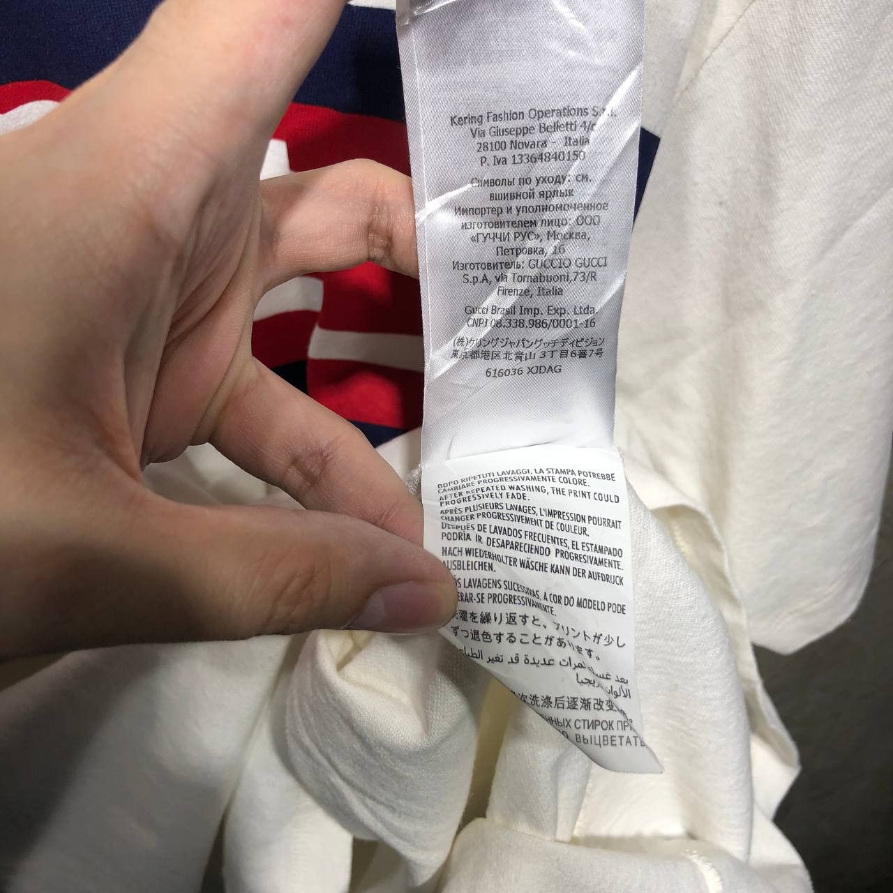 Gucci Gucci GG interlocking stripe tee Size US L / EU 52-54 / 3 - 10 Thumbnail
