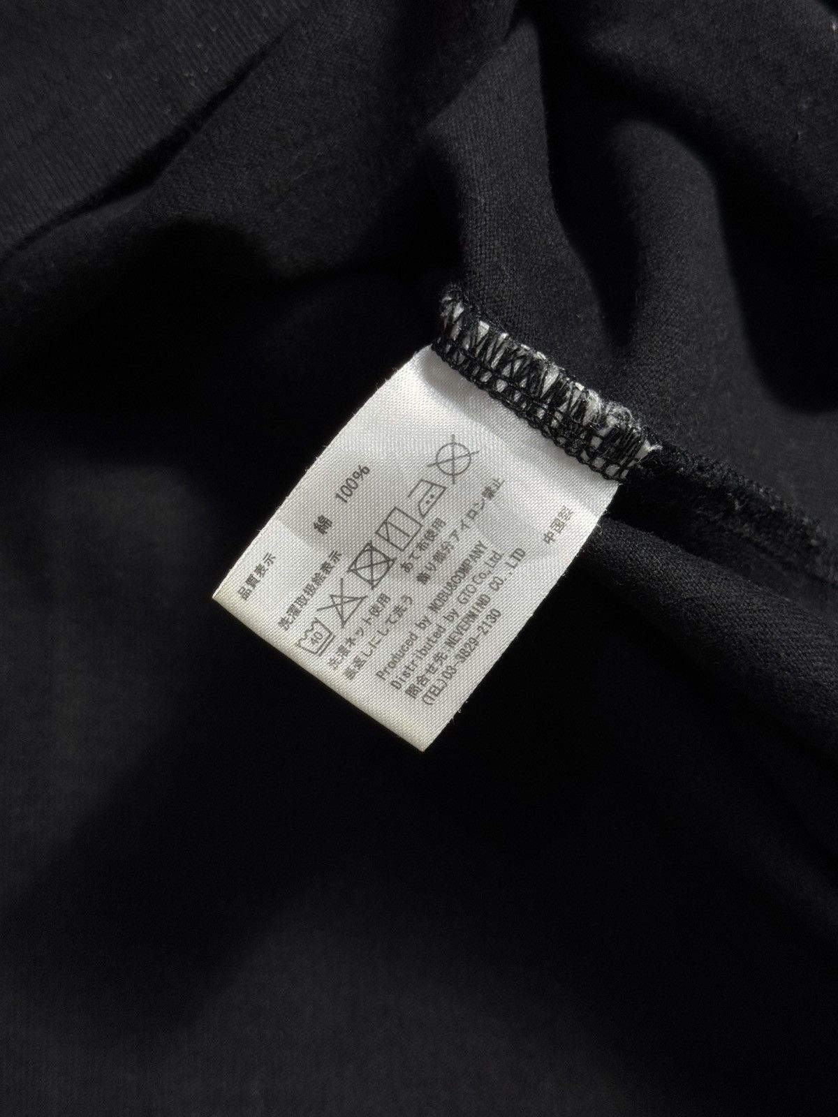 Vanson Leathers VANSON x T.F.O.A Size US L / EU 52-54 / 3 - 11 Thumbnail