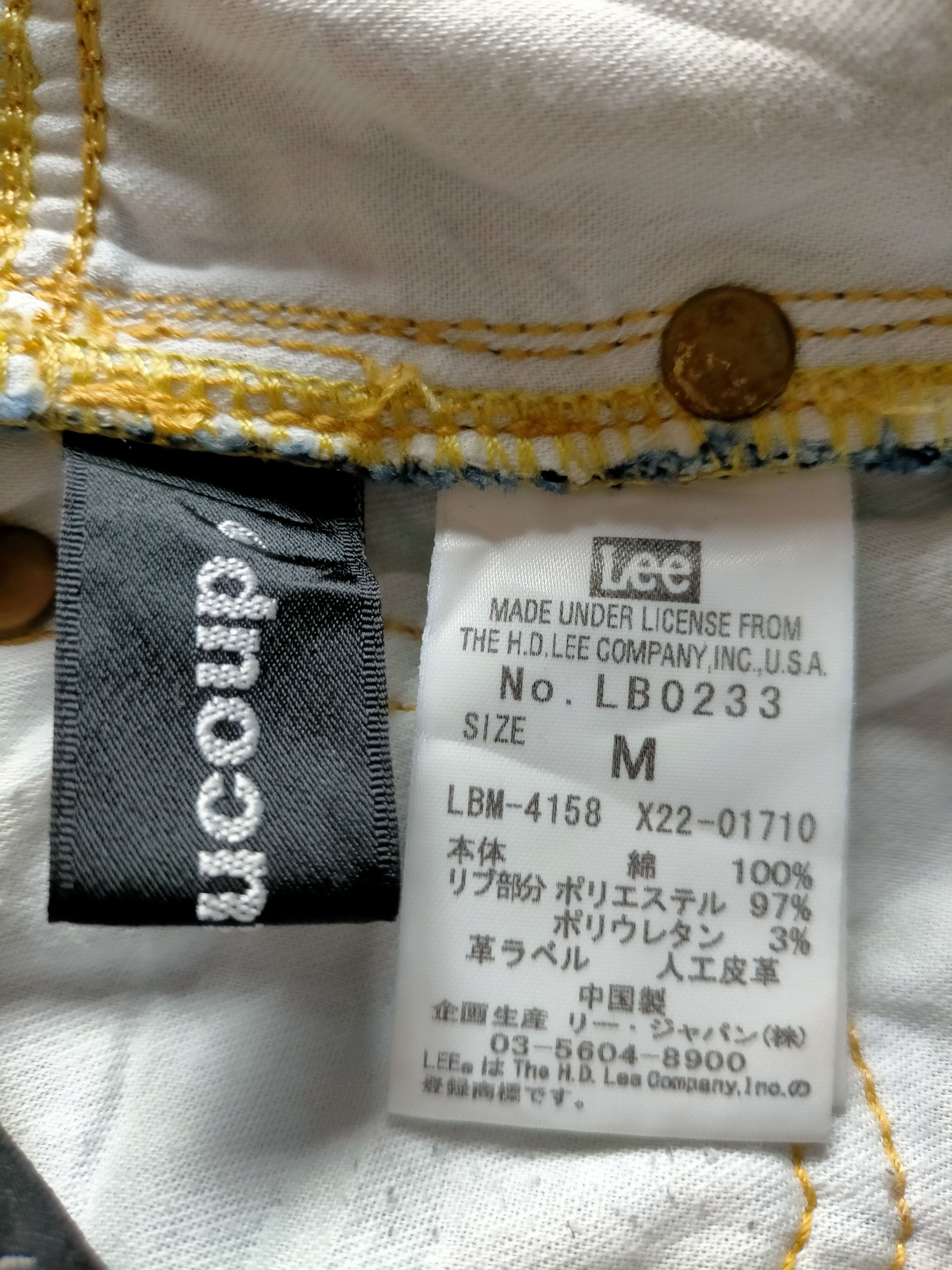 Issey Miyake × Lee × mercibeaucoup Lee x Mercibeaucop Issey Miyake Drop Cropth Denim Jeans Size US 32 / EU 48 - 24 Thumbnail