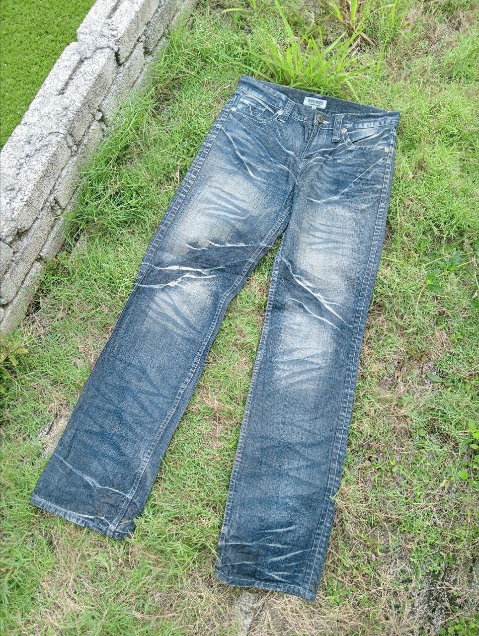 LOWBOX JAPANESE LOWBOX DISTRESSED LOOK JEANS Size US 33 - 2 Thumbnail