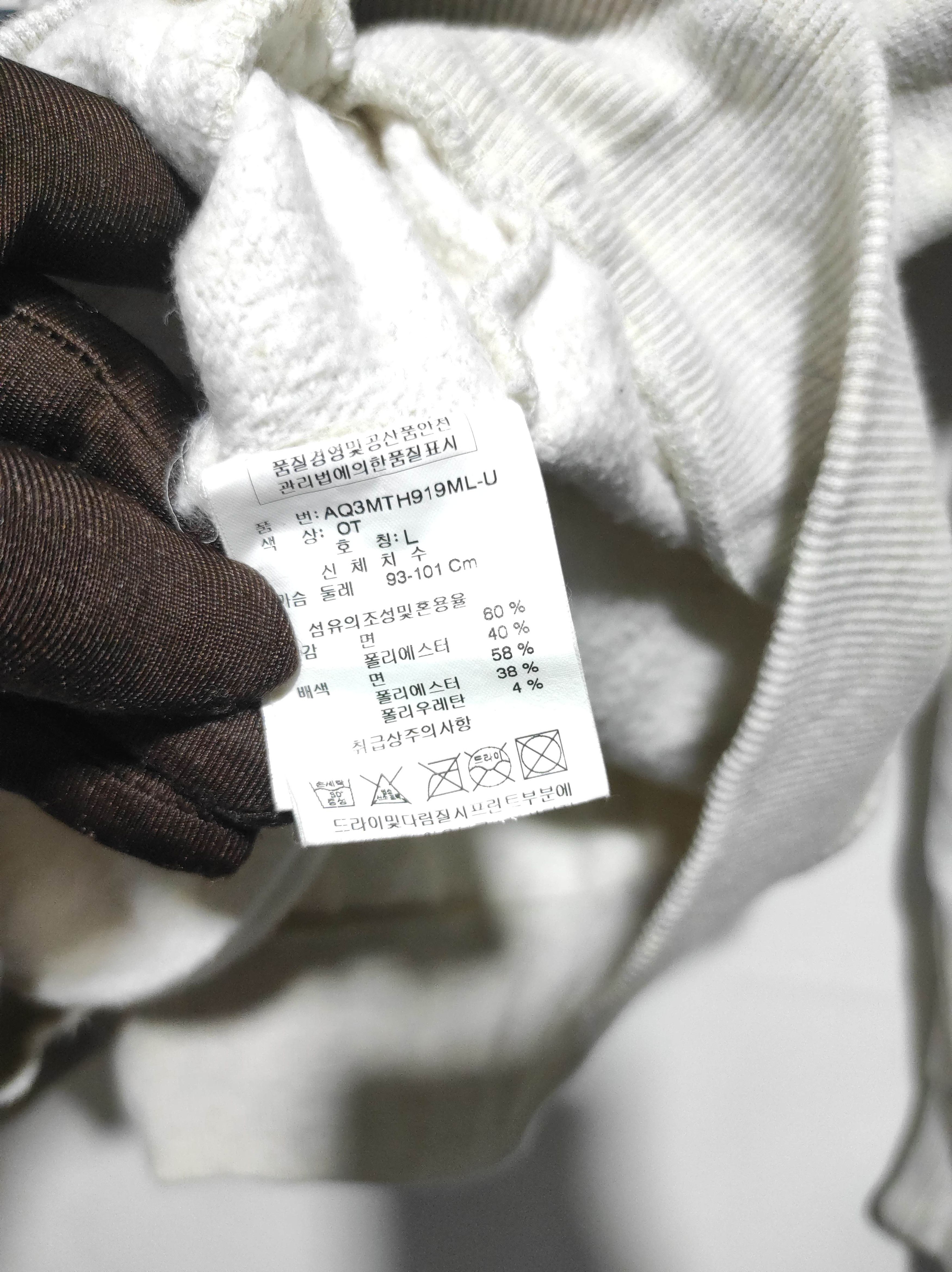 Hysteric Glamour Ask Enquired British Culture fur hoodie LGB style Size US M / EU 48-50 / 2 - 9 Thumbnail