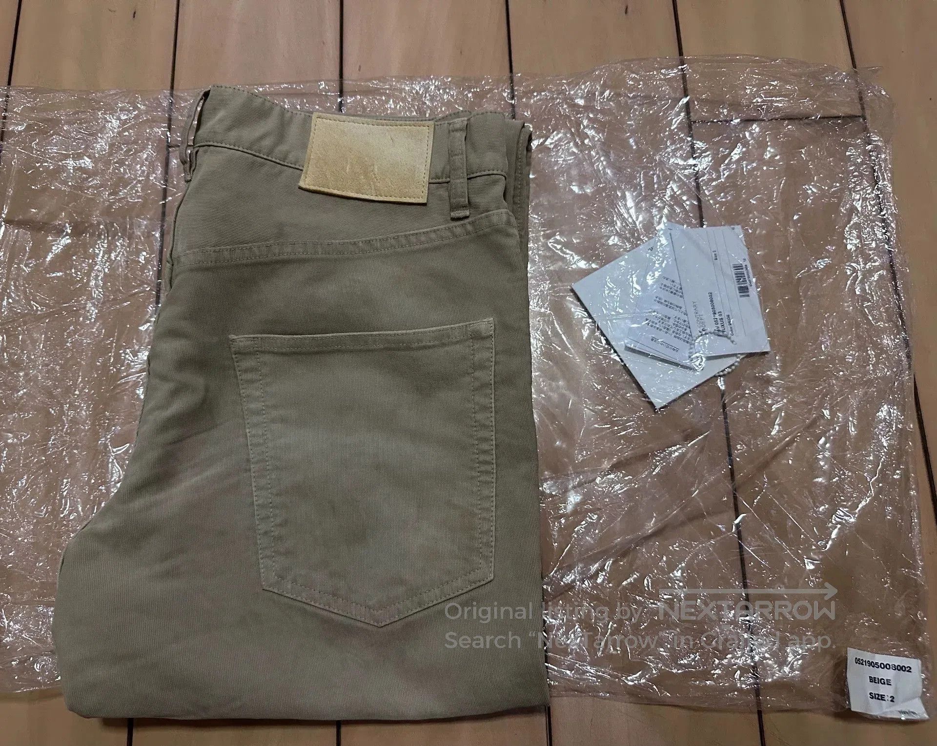 Visvim Visvim 21AW Fluxus 03 Pants. Size US 26 / EU 42 - 4 Thumbnail