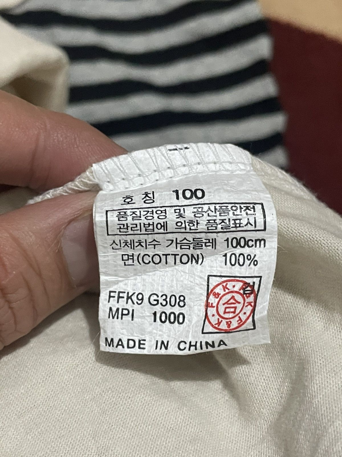 Japanese Brand Y2K rational joff ifsixwasnine punk style double layer Size US L / EU 52-54 / 3 - 8 Thumbnail