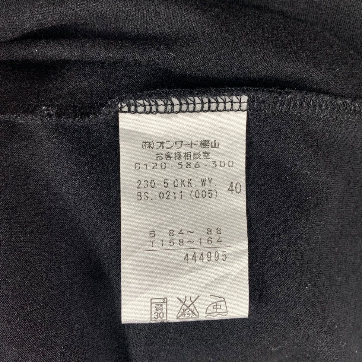 Sonia Rykiel × Vintage Vintage SONIA by SONIA RYKLE women long sleeve tee Size XS / US 0-2 / IT 36-38 - 9 Thumbnail