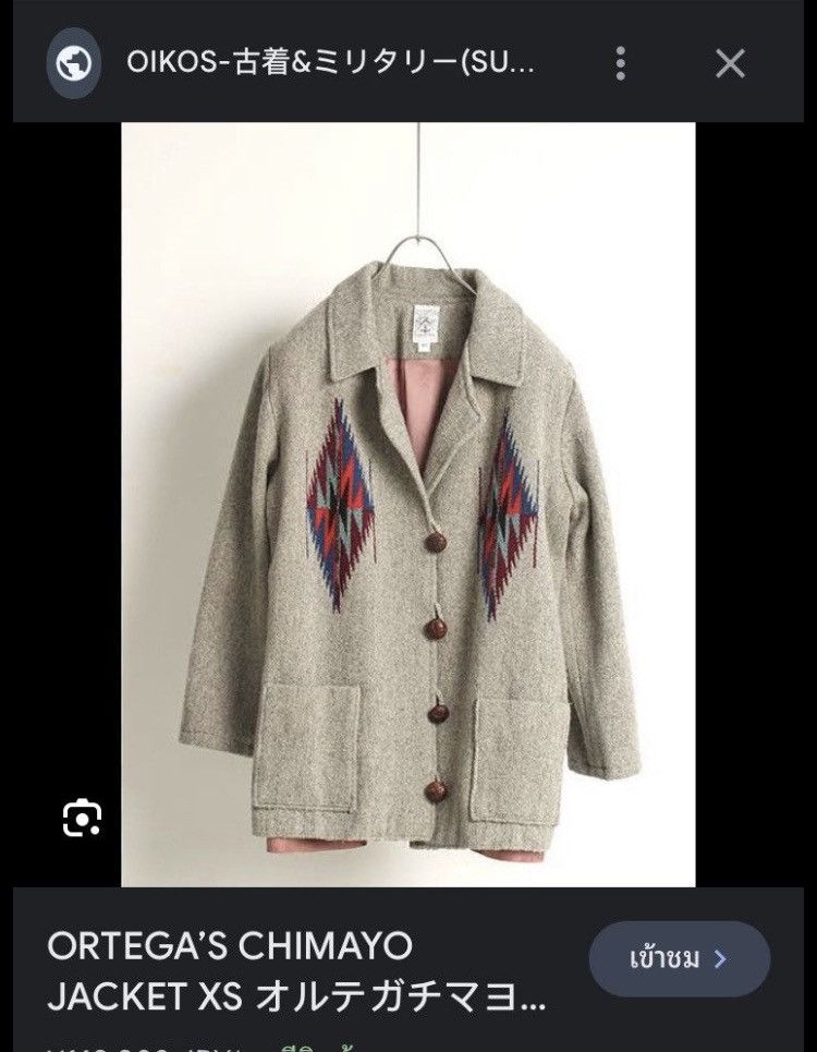 Vintage Rare Vintage Wool Chimayo Jacket 70s Size US L / EU 52-54 / 3 - 8 Thumbnail