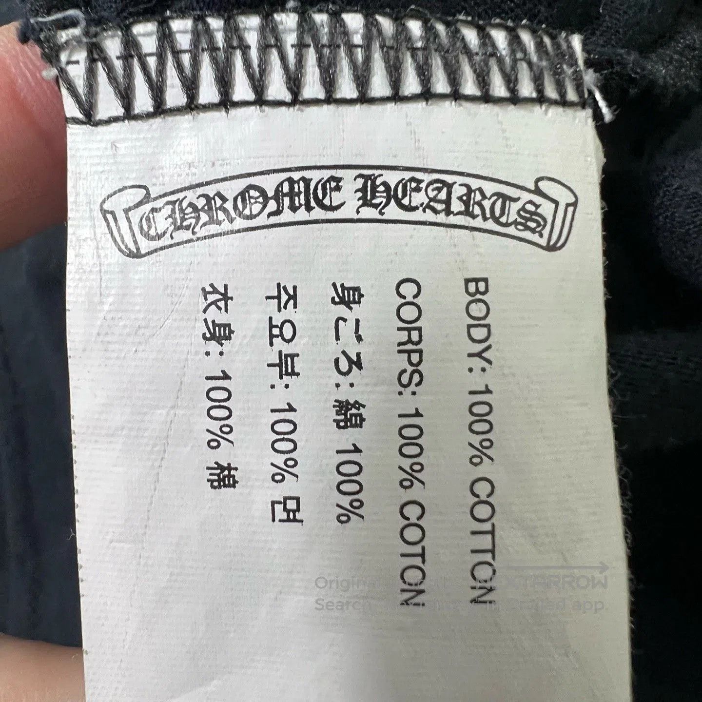 Chrome Hearts Chrome Hearts Short-Sleeve T-Shirt. Size US S / EU 44-46 / 1 - 4 Thumbnail