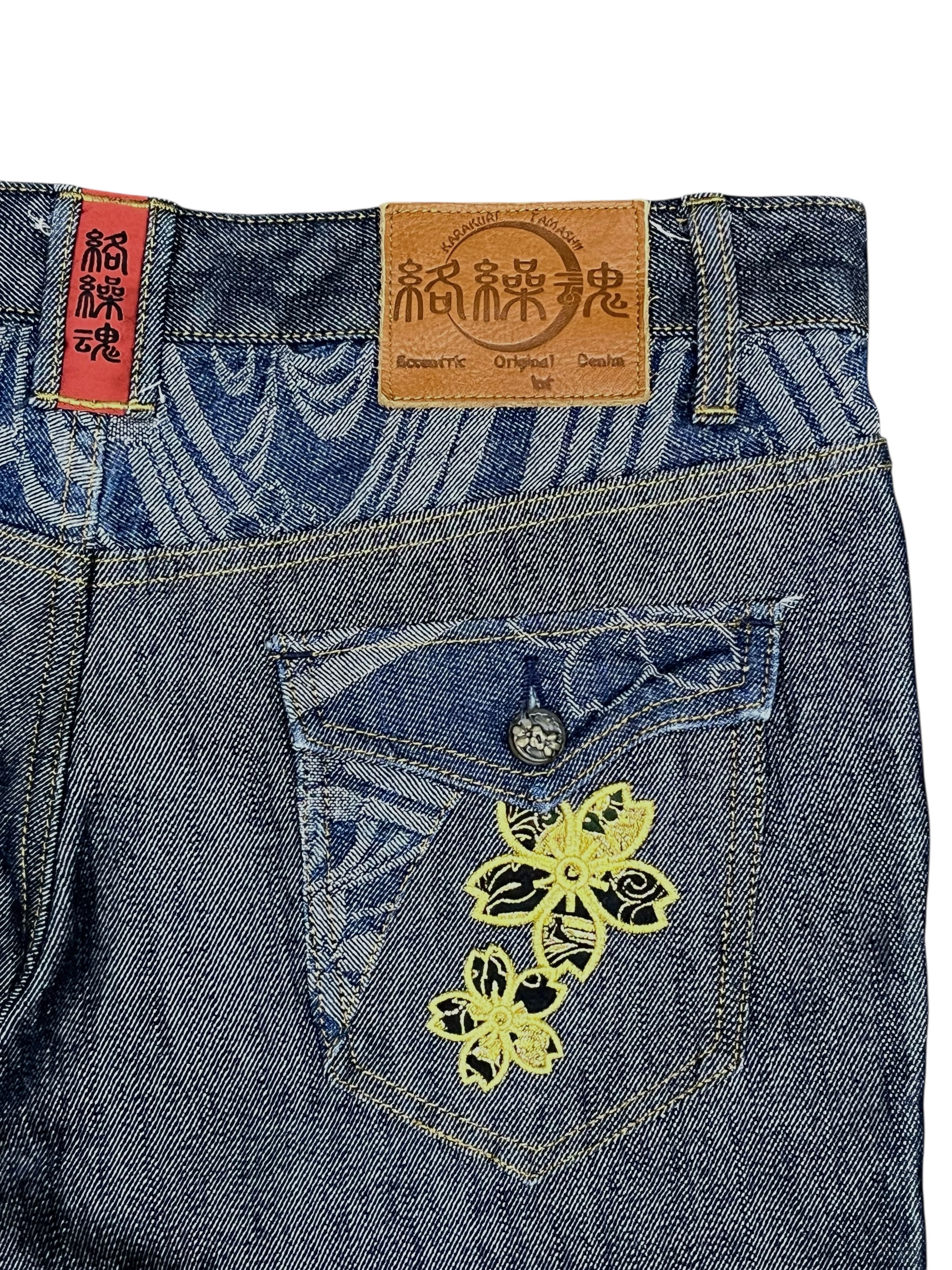 Karakuri Tamashii Shining Denim Karakuri Tamashii Sakura Embroidered Jeans Size 30" / US 8 / IT 44 - 5 Thumbnail