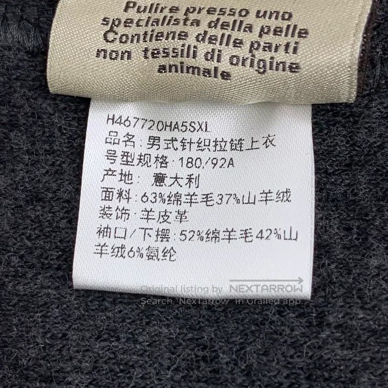 Hermes Hermes Black Leather Trim Sheep Wool V-Neck Zip-Up Long Sl Size US XL / EU 56 / 4 - 7 Thumbnail