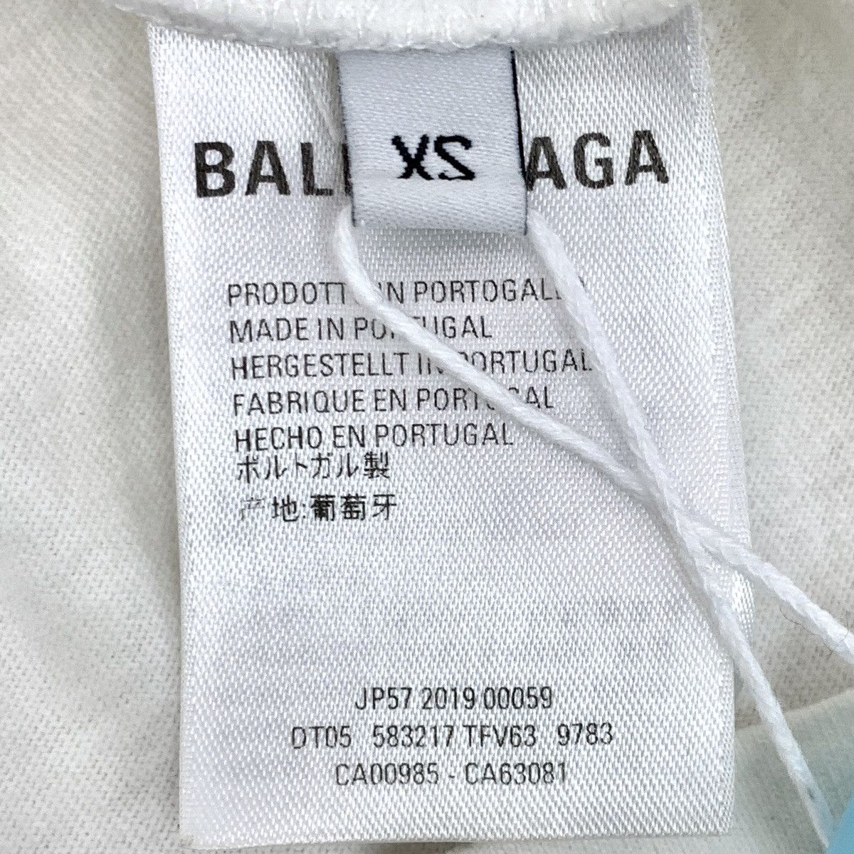Balenciaga Balenciaga White Script Logo Short Sleeve T-shirt K26WX Size XS / US 0-2 / IT 36-38 - 8 Thumbnail
