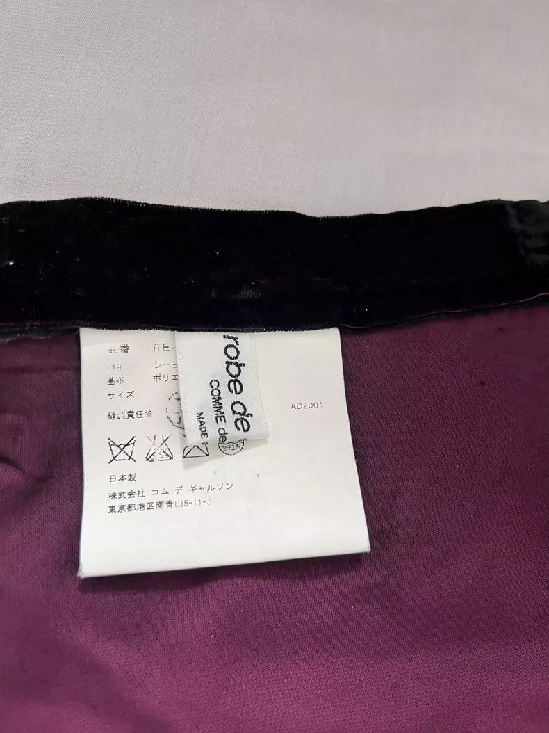 Comme des Garcons Comme Des Garcons Velvet wrap skirt 2505-Nextarrow Size M / US 6-8 / IT 42-44 - 5 Thumbnail