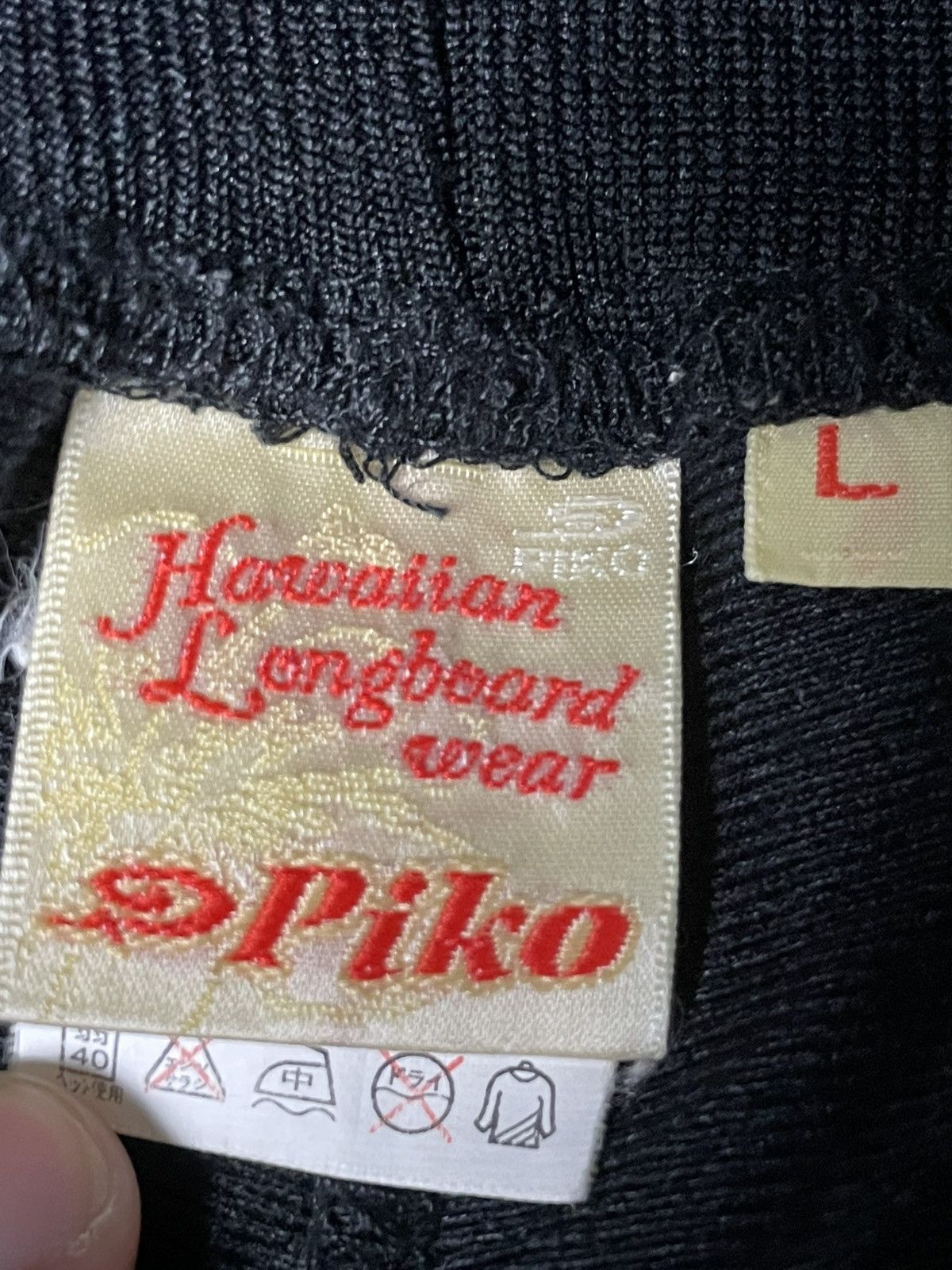 Japanese Brand × Vintage Piko x Hawaiian Longboard Wear Track Pants (89) Size US 32 / EU 48 - 9 Thumbnail