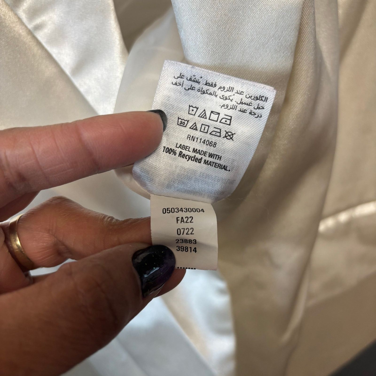 Other And Now This Satin Blazer 2X Champagne Oversize Chic Jacket Size XXL / US 16-18 / IT 52-54 - 13 Thumbnail