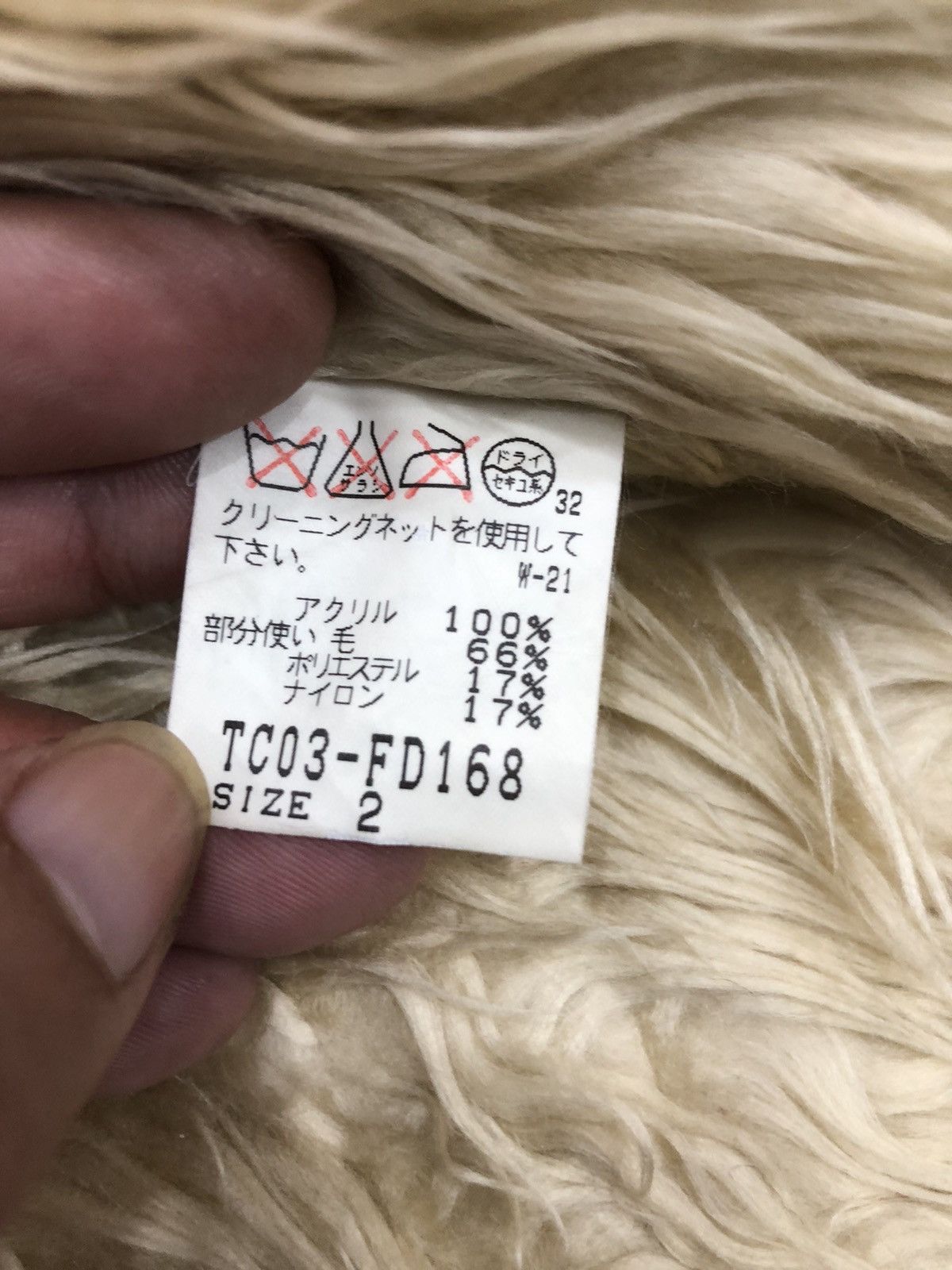 Issey Miyake Vintage Tsumori Chisato by Issey Miyake Jacket Size US M / EU 48-50 / 2 - 5 Thumbnail