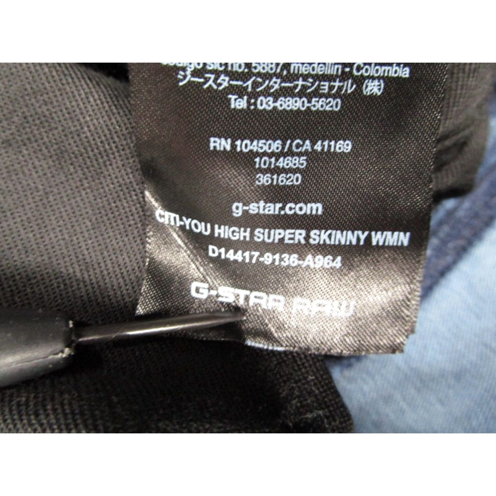 G-Star G-Star Womens High Skinny Jeans 33W Blue Motorcycle Theme Size 24" / US 00 / IT 34 - 5 Thumbnail