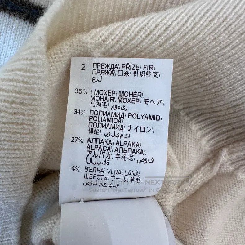 Brunello Cucinelli Brunello Cucinelli Striped Crew Neck Knit Sweater Size XS / US 0-2 / IT 36-38 - 7 Thumbnail