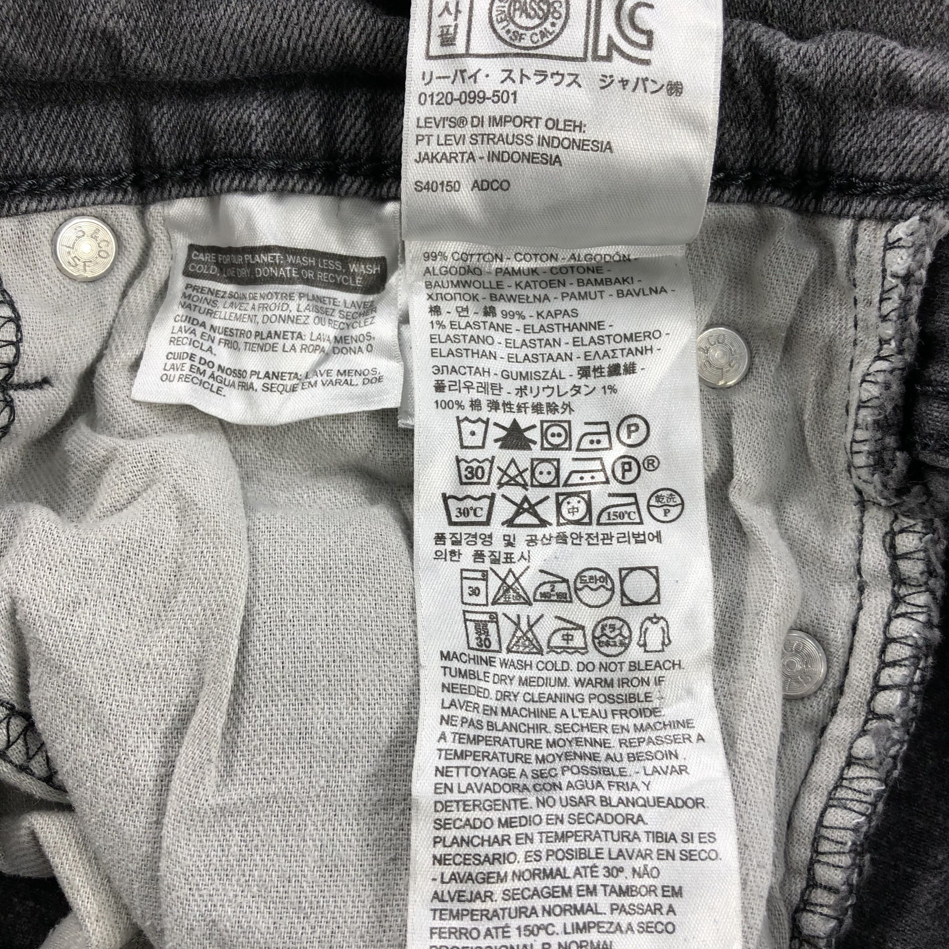 Levi's Vintage Levis 514 Earth Tone Jeans-J2015 Size US 31 - 10 Thumbnail